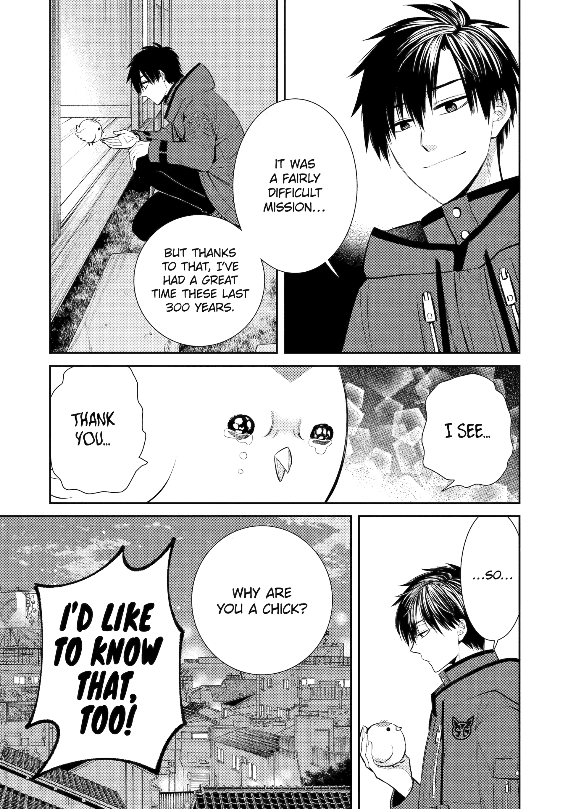 Shihyakushiki Chapter 1 - Page 66