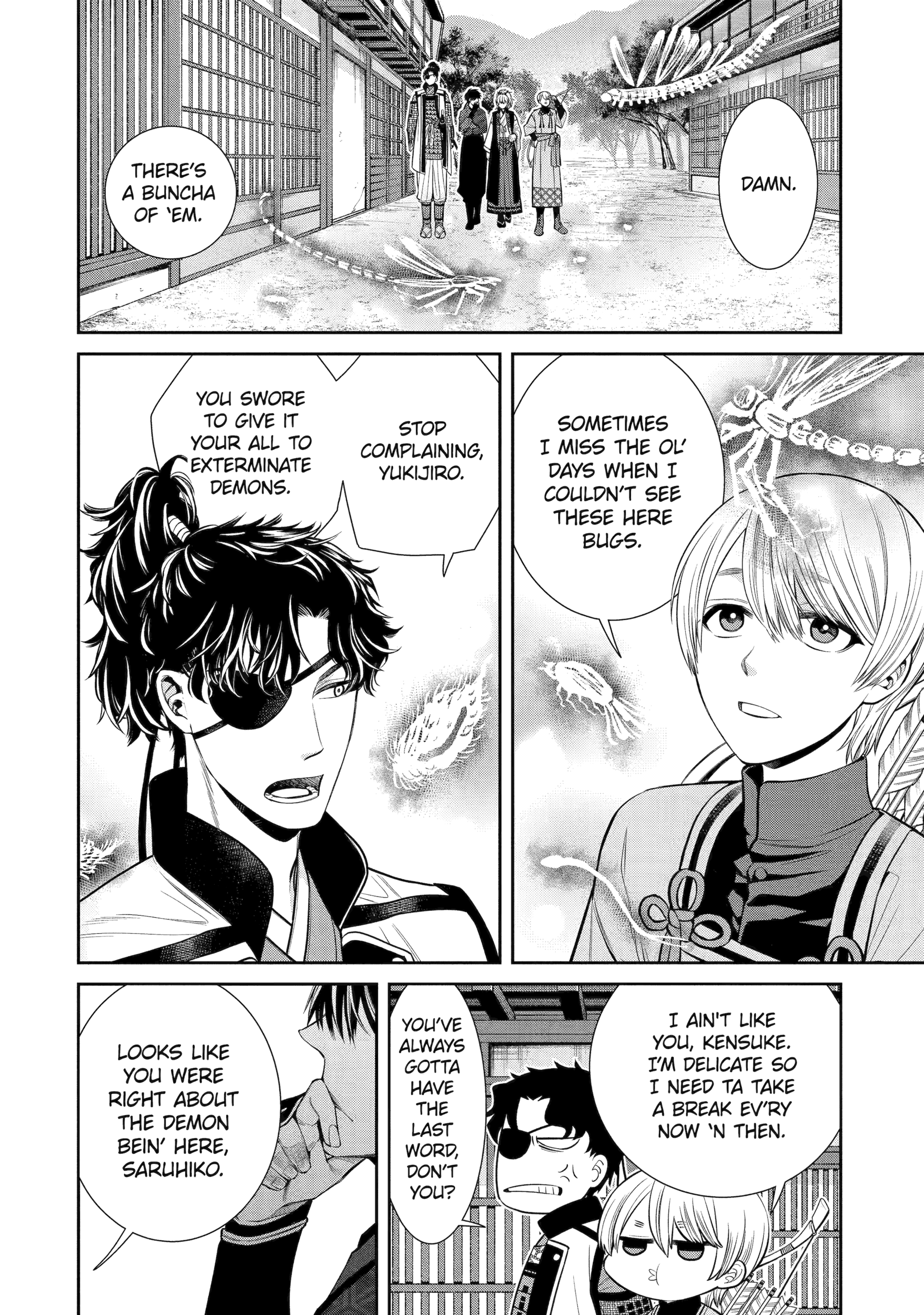 Shihyakushiki Chapter 1 - Page 8