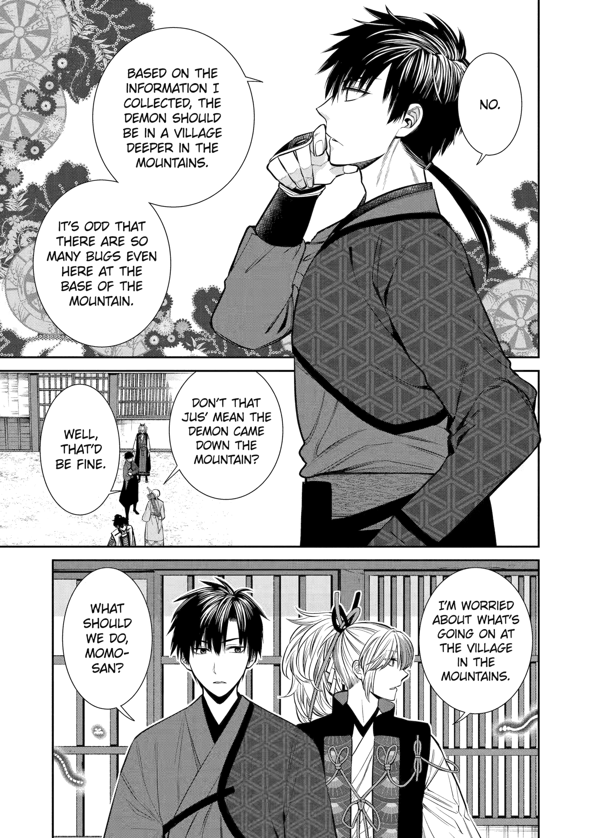 Shihyakushiki Chapter 1 - Page 9