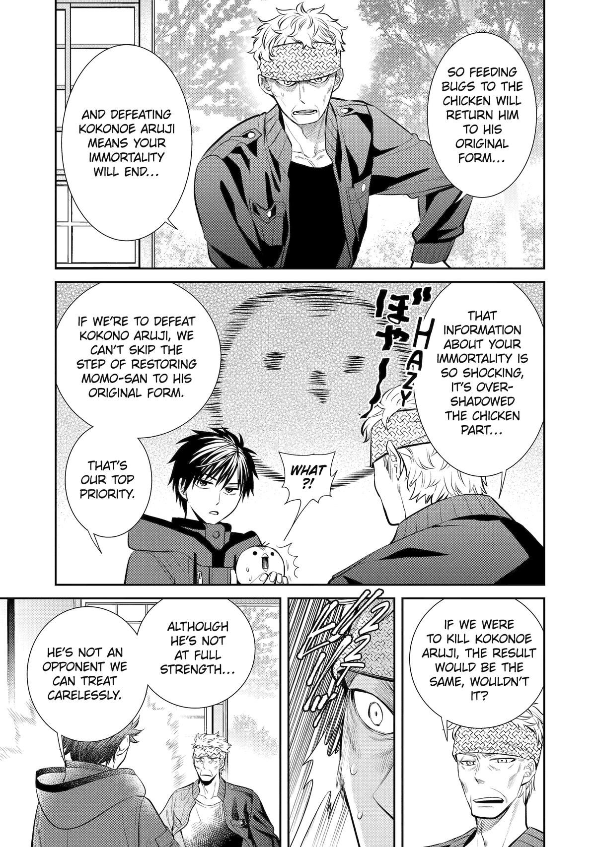 Shihyakushiki Chapter 10 - Page 11