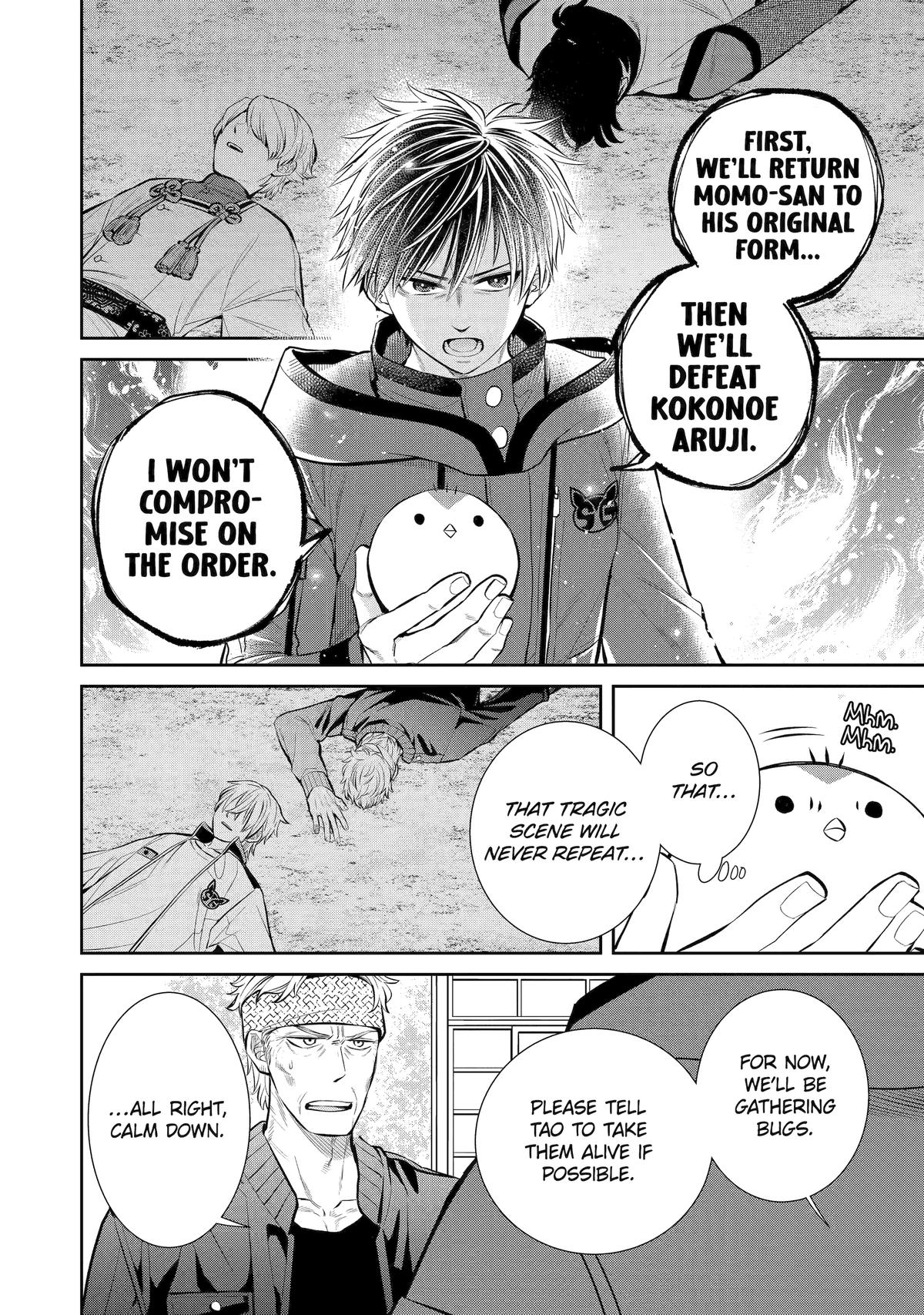 Shihyakushiki Chapter 10 - Page 12