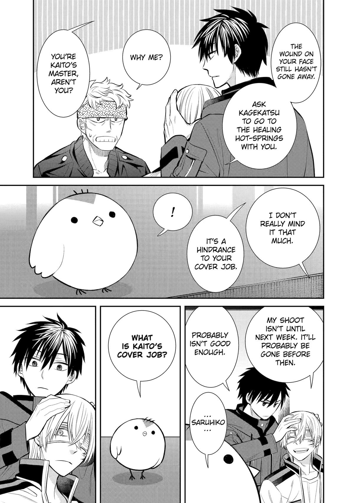 Shihyakushiki Chapter 10 - Page 15