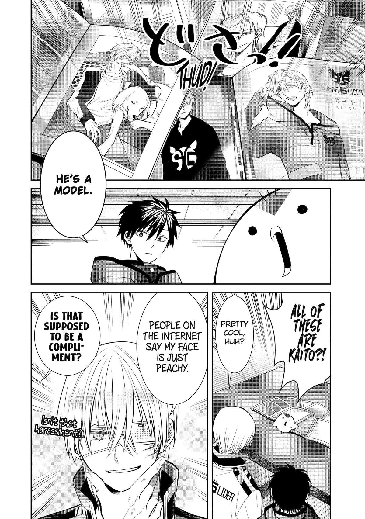 Shihyakushiki Chapter 10 - Page 16
