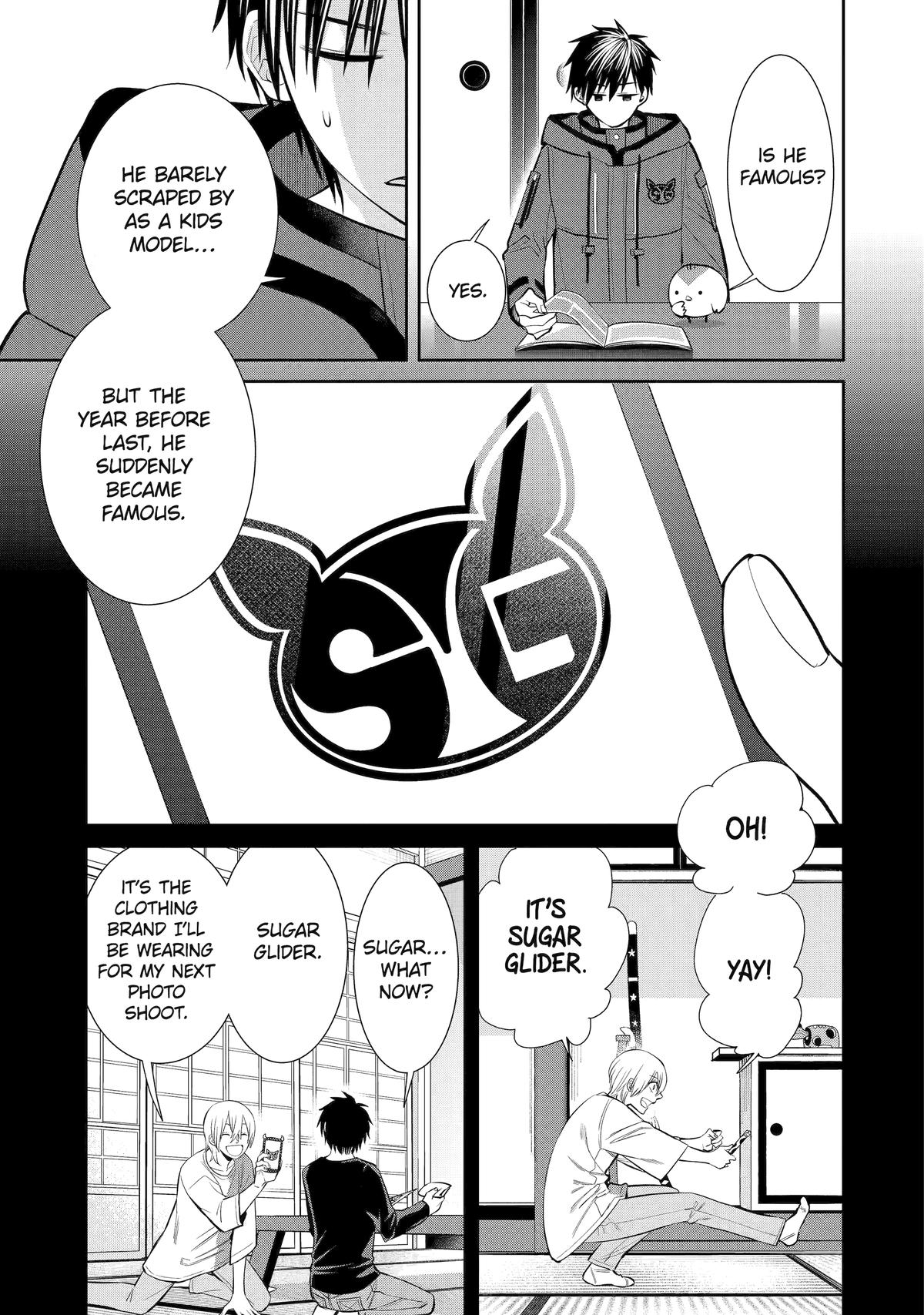 Shihyakushiki Chapter 10 - Page 17