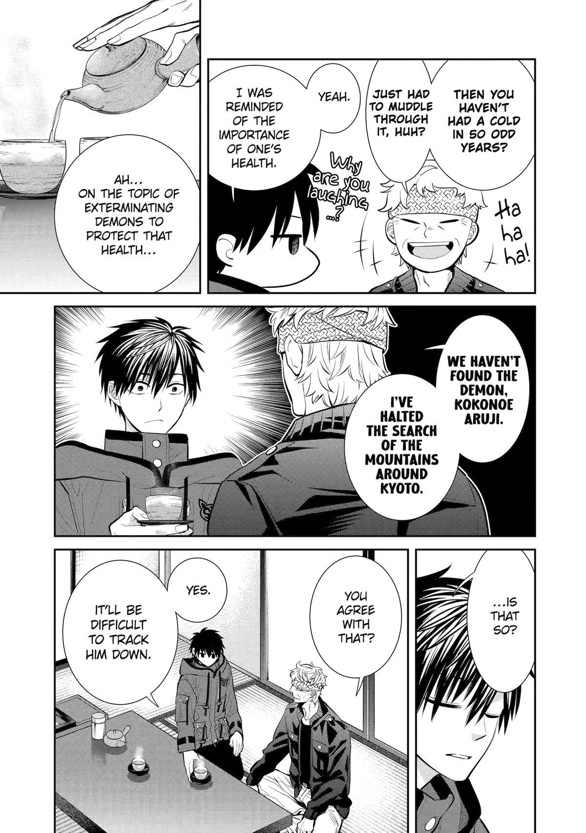 Shihyakushiki Chapter 10 - Page 3