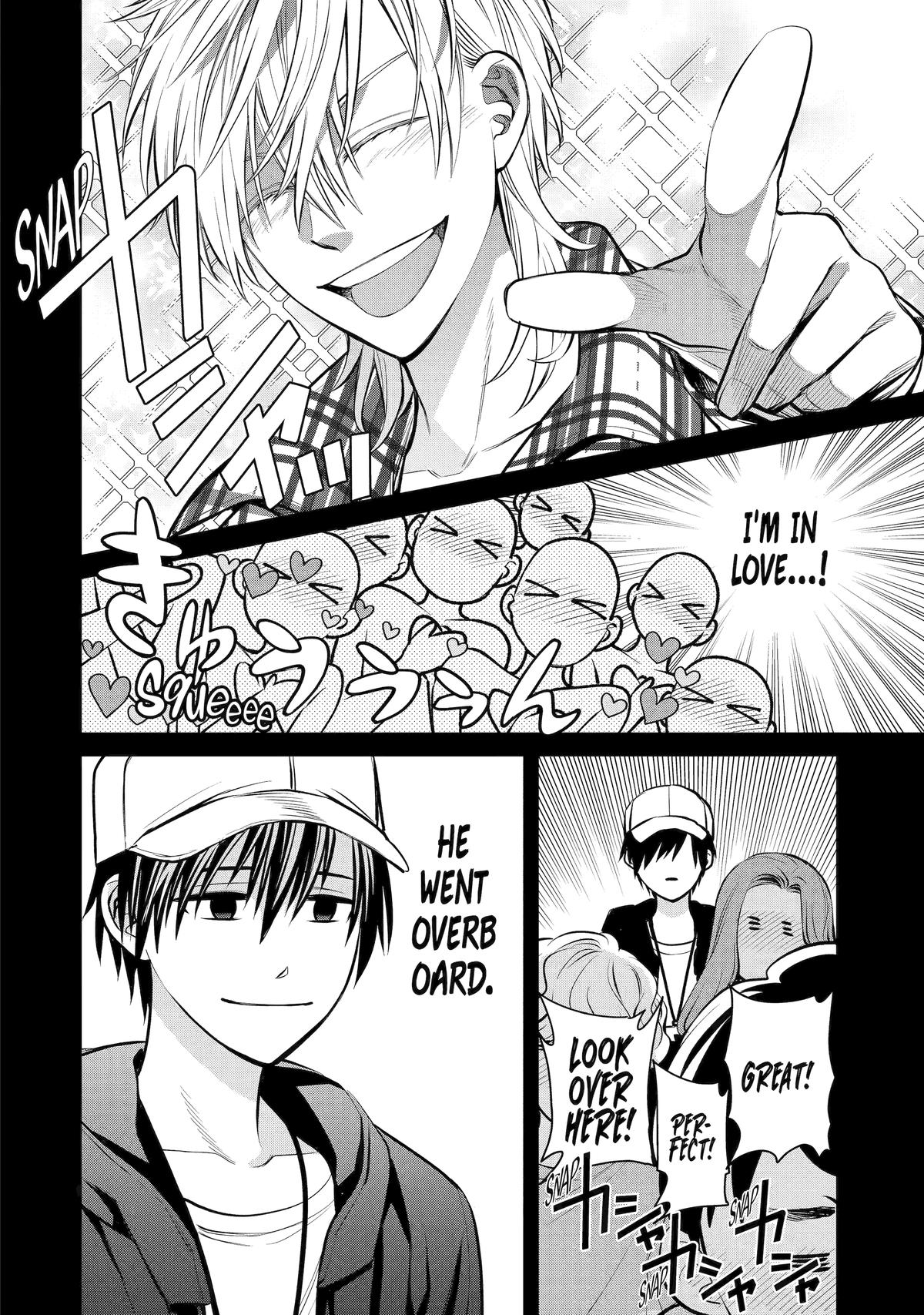 Shihyakushiki Chapter 10 - Page 26