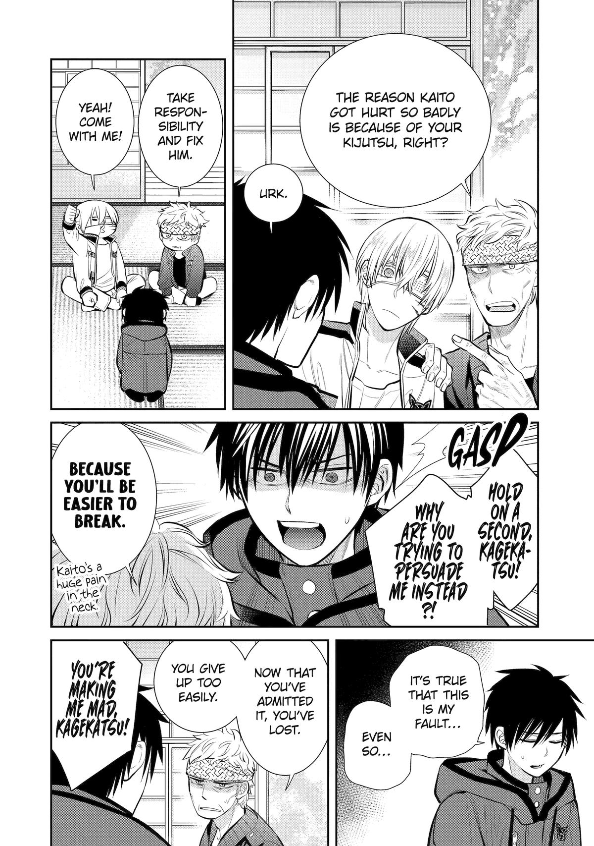 Shihyakushiki Chapter 10 - Page 30