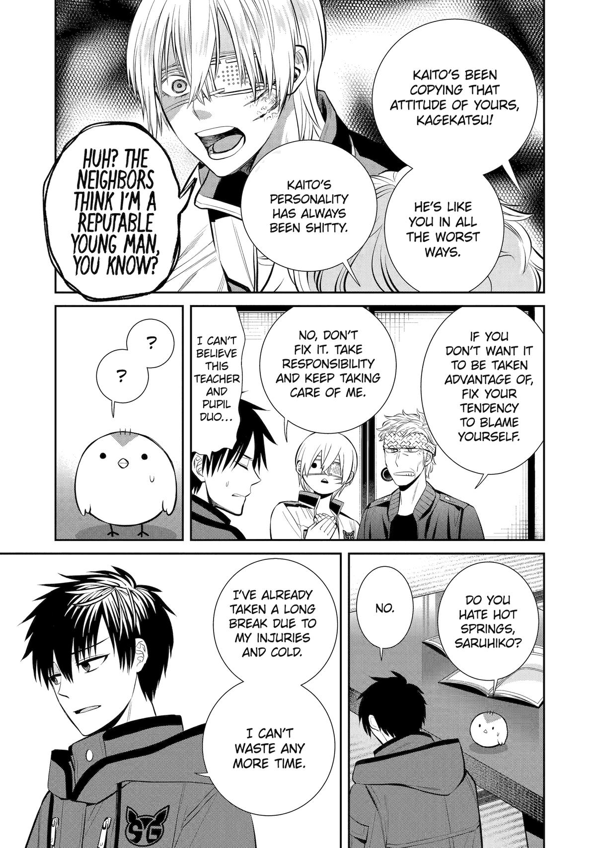 Shihyakushiki Chapter 10 - Page 31