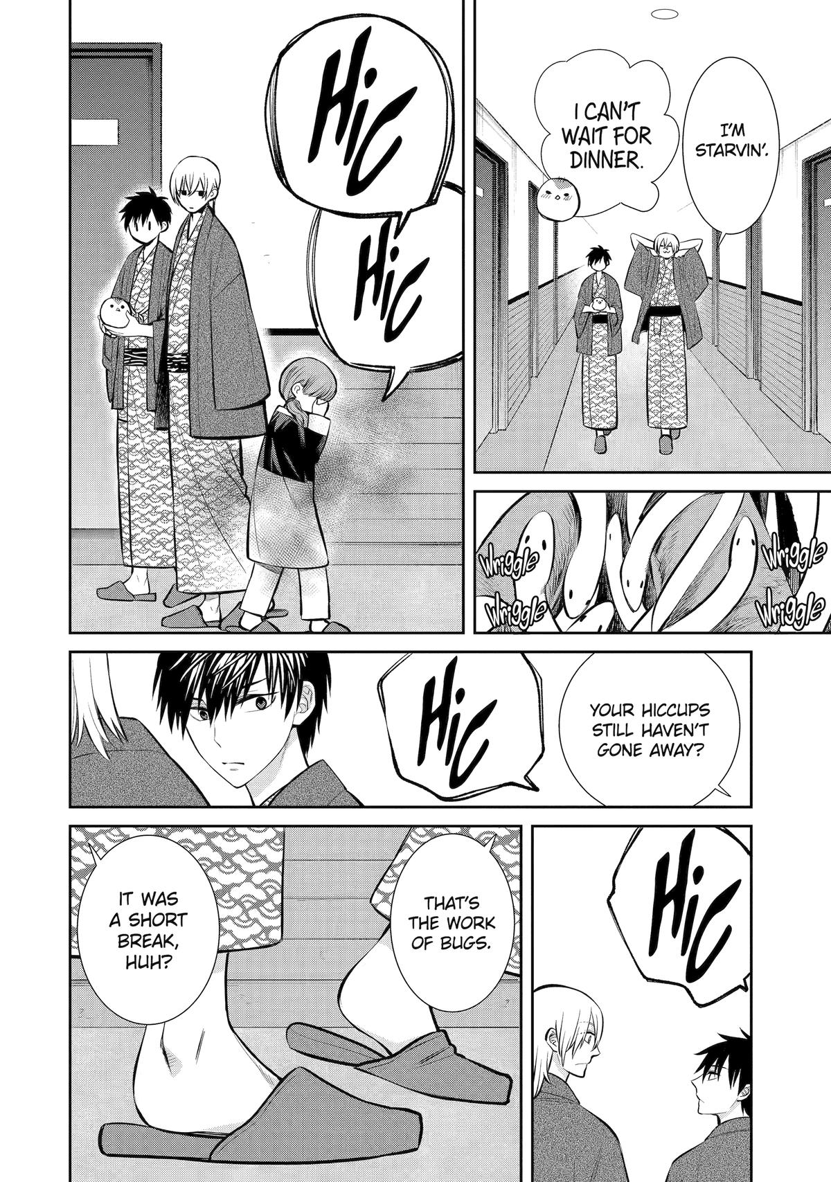 Shihyakushiki Chapter 10 - Page 42