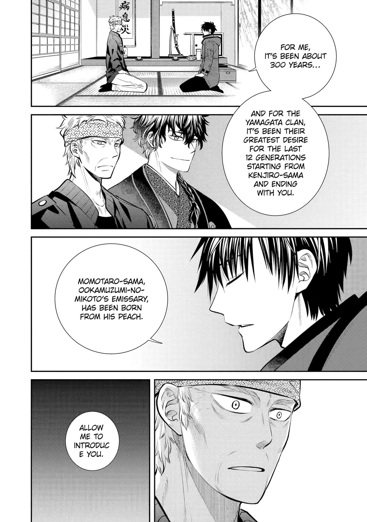 Shihyakushiki Chapter 10 - Page 6