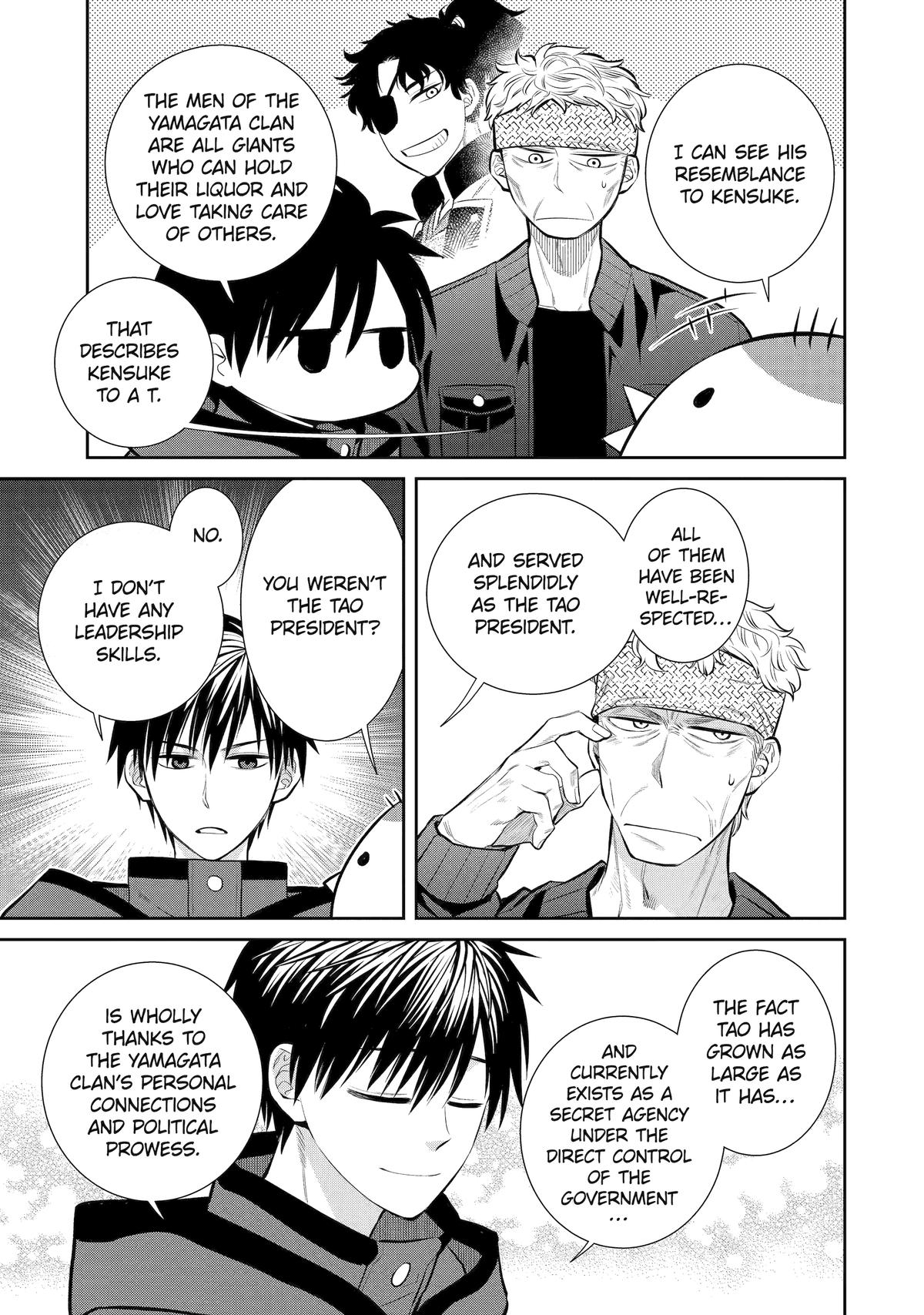 Shihyakushiki Chapter 10 - Page 9