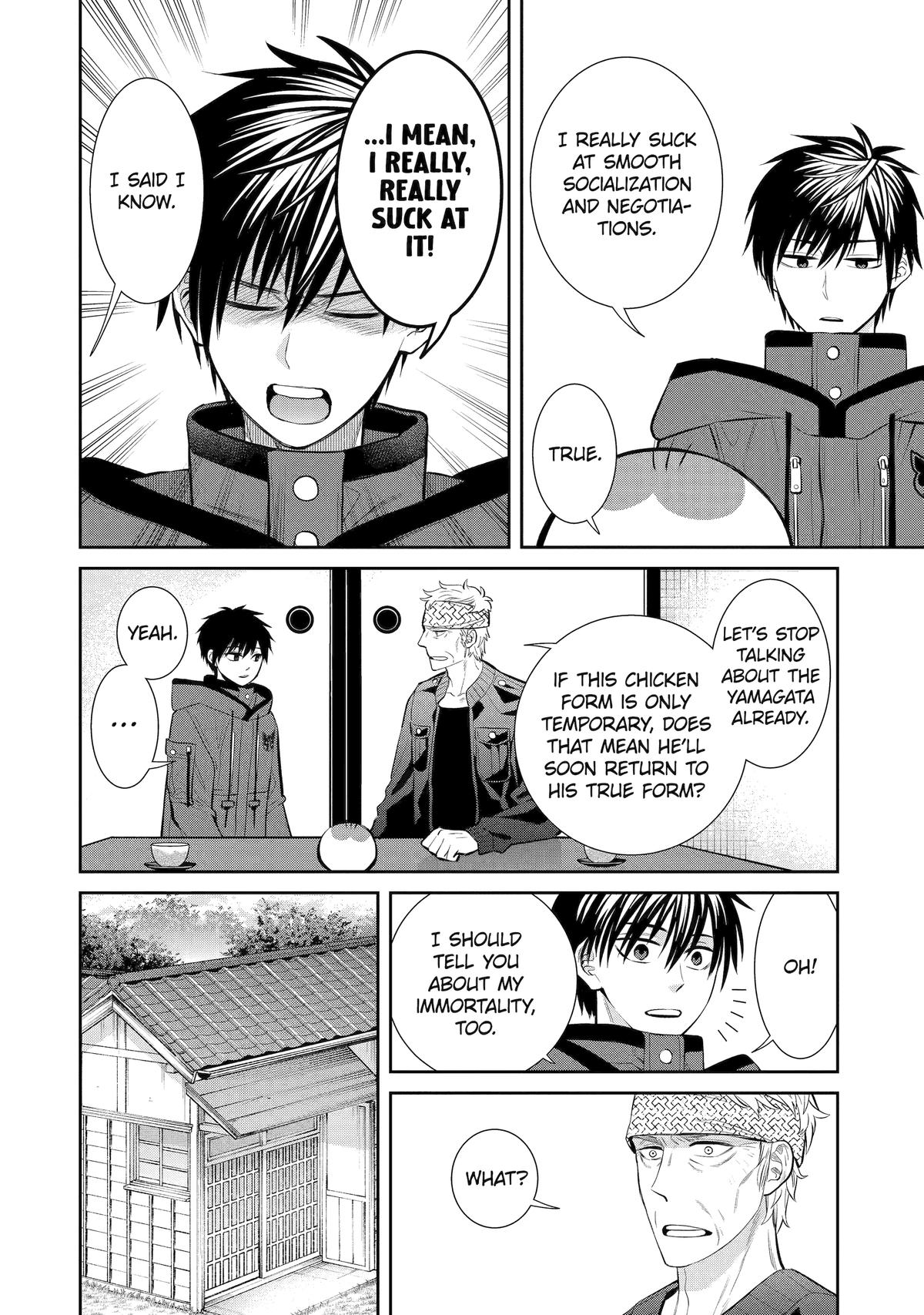 Shihyakushiki Chapter 10 - Page 10