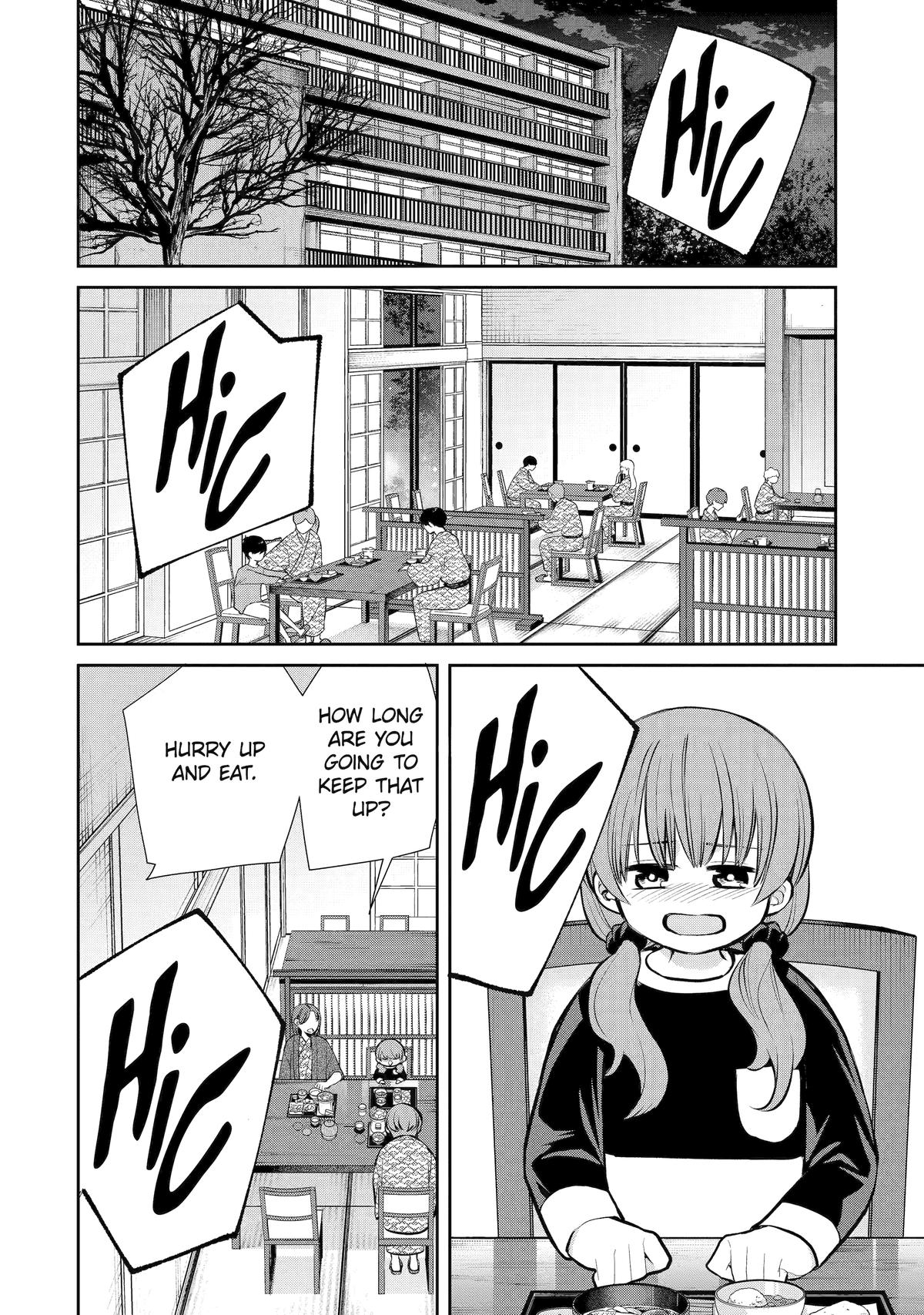 Shihyakushiki Chapter 11 - Page 2