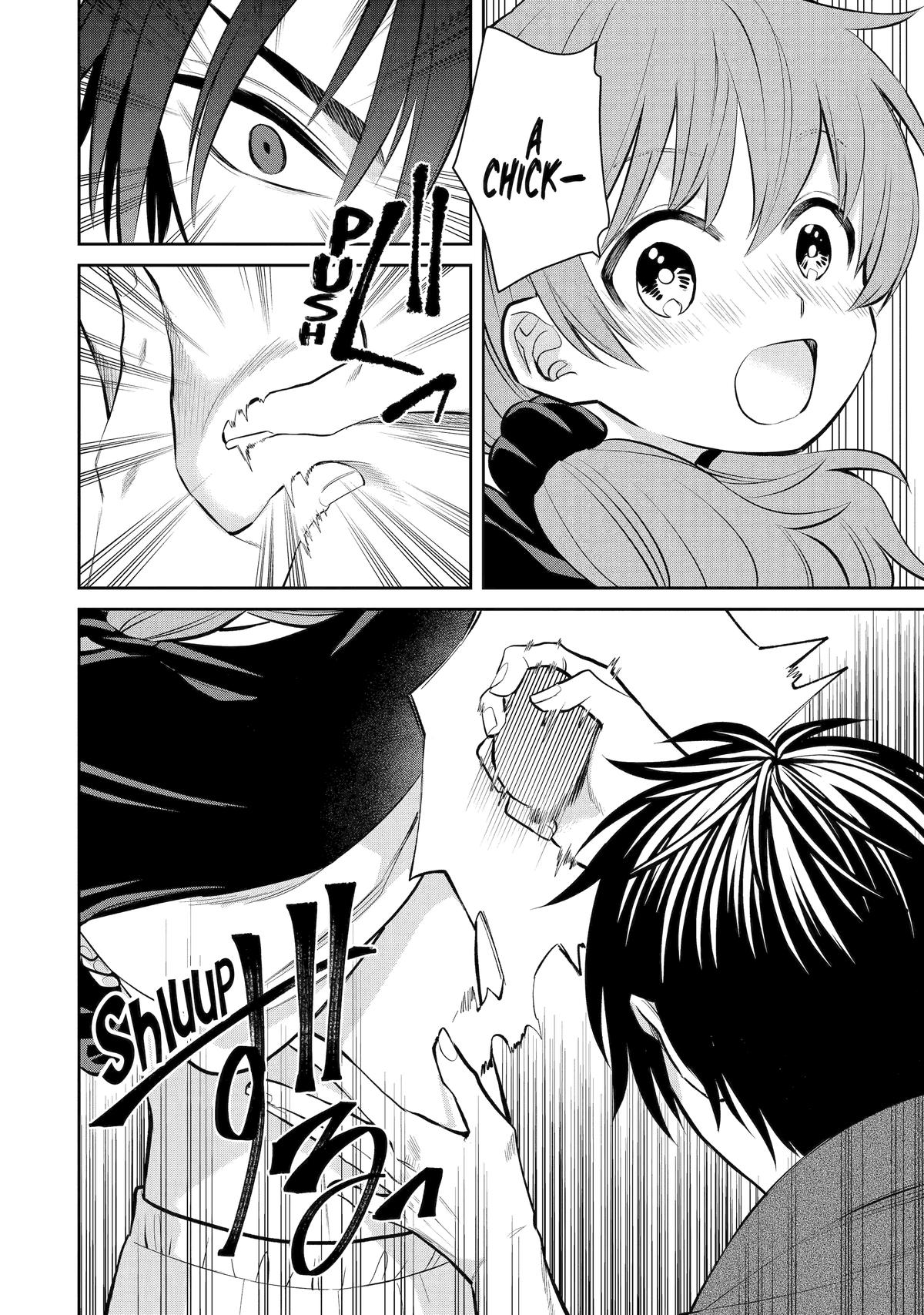 Shihyakushiki Chapter 11 - Page 12