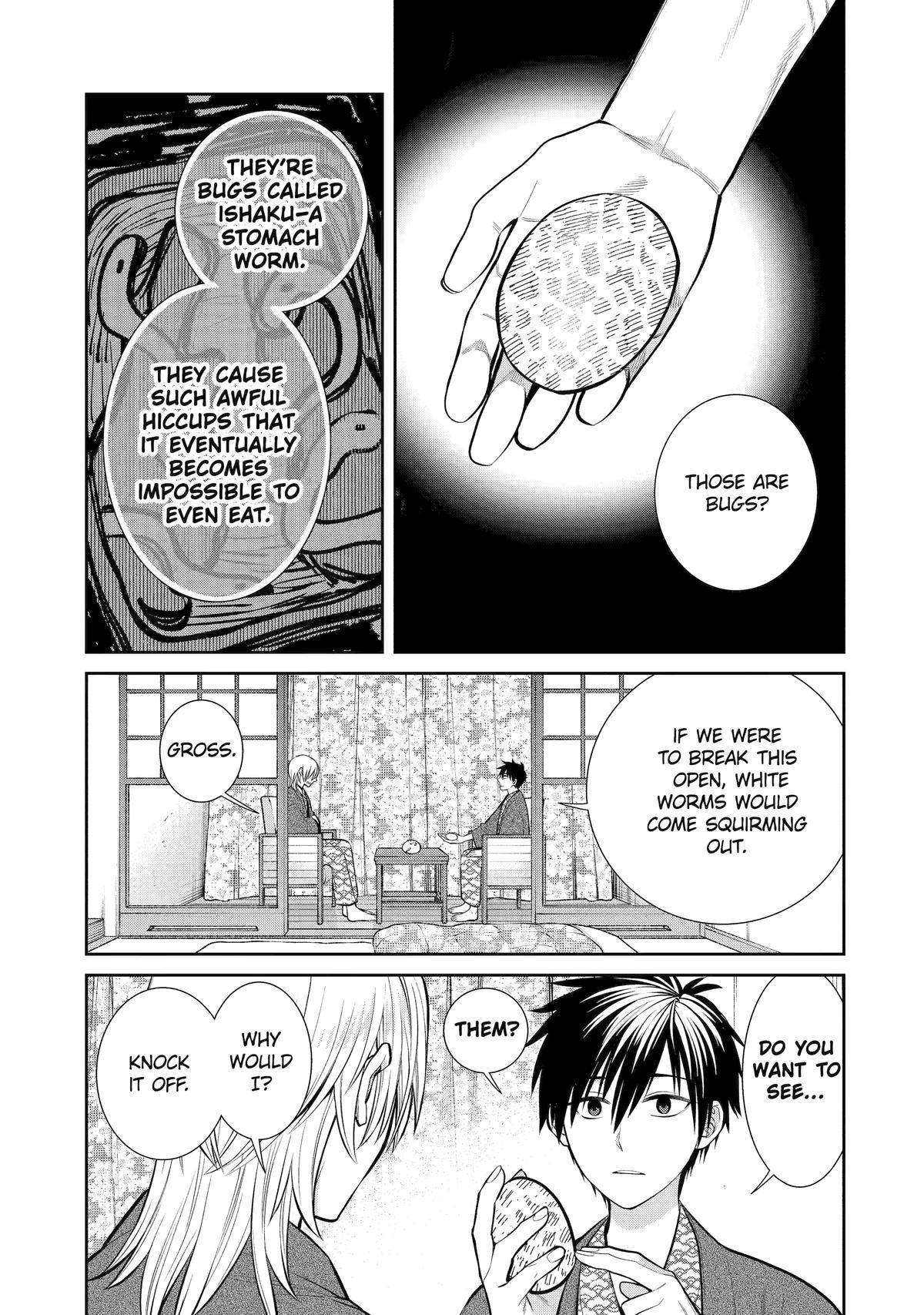 Shihyakushiki Chapter 11 - Page 15