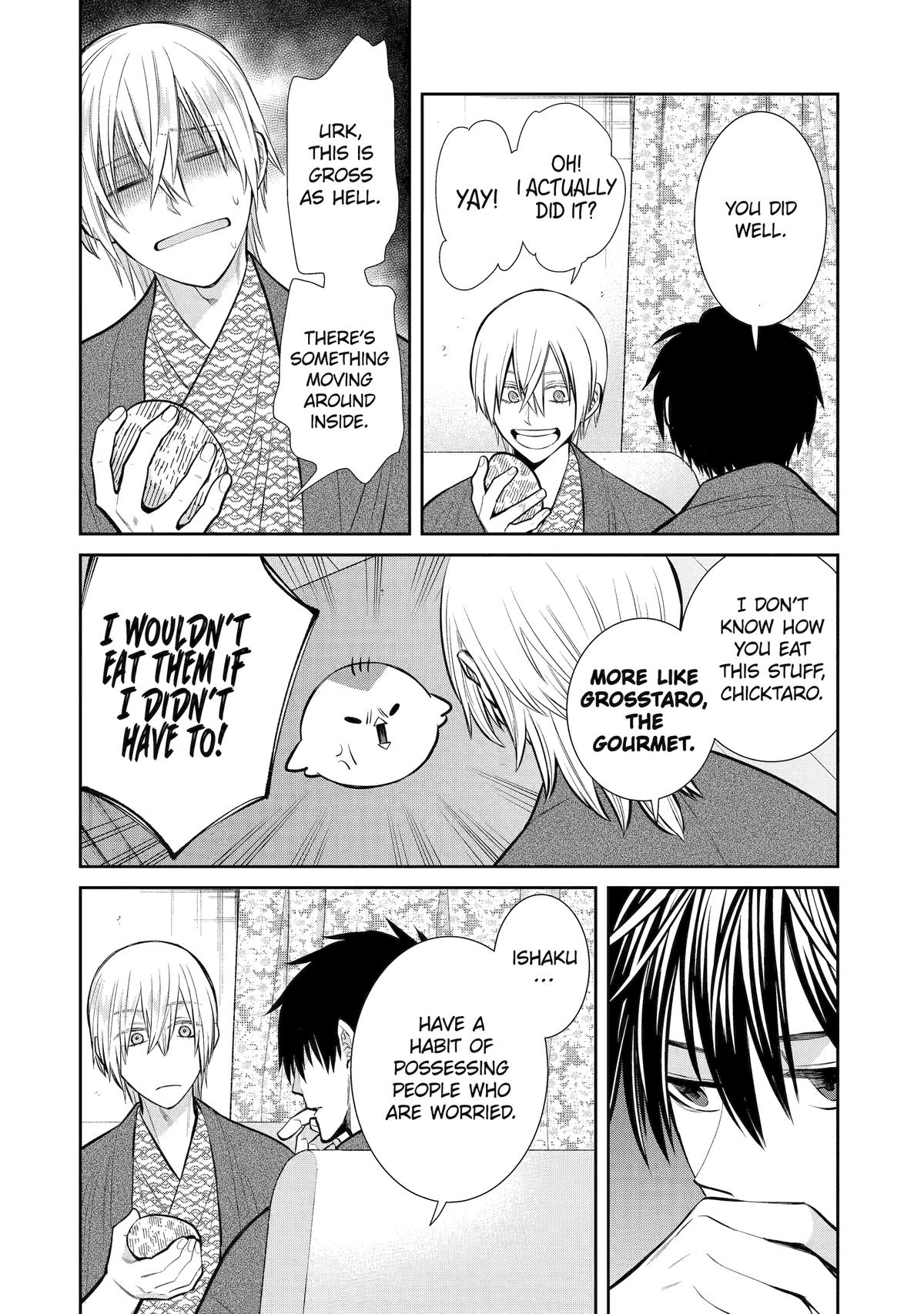 Shihyakushiki Chapter 11 - Page 20