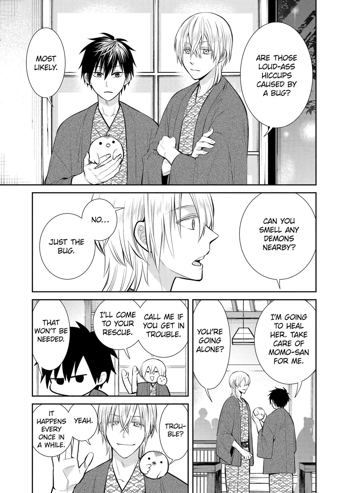 Shihyakushiki Chapter 11 - Page 3