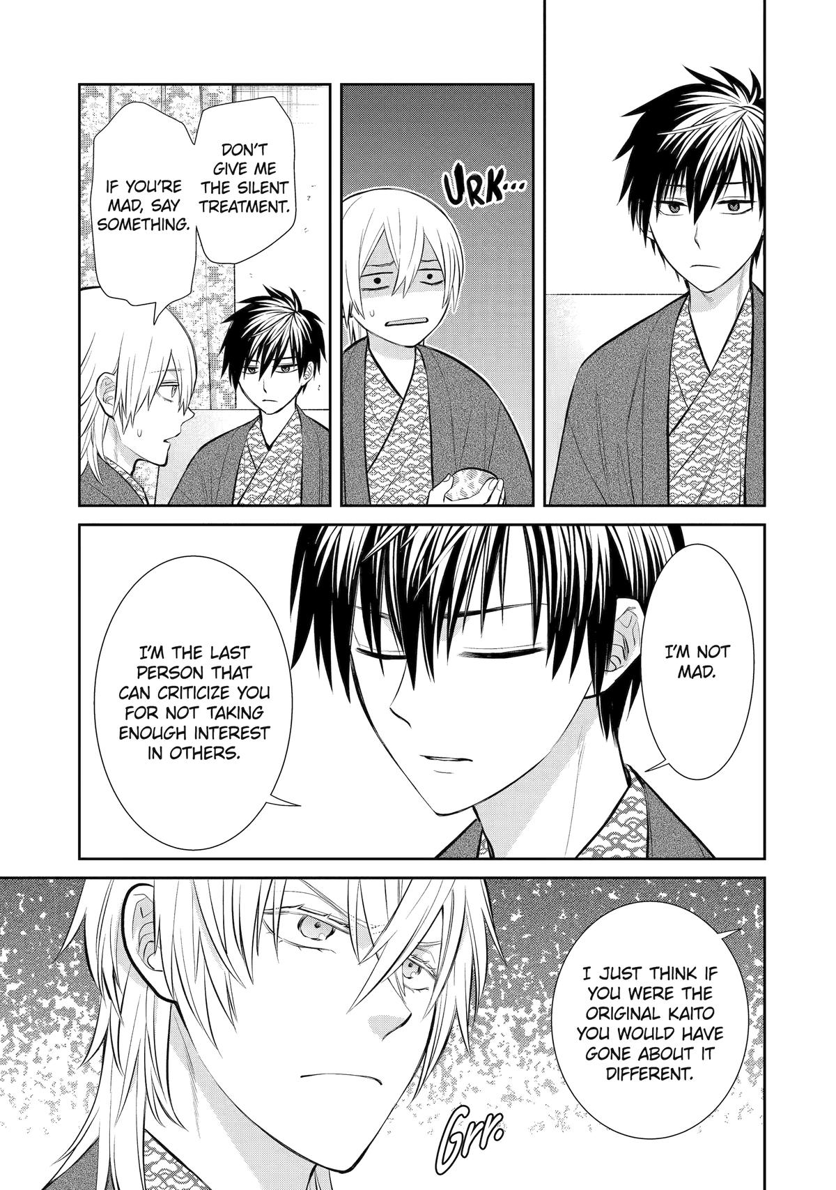 Shihyakushiki Chapter 11 - Page 23