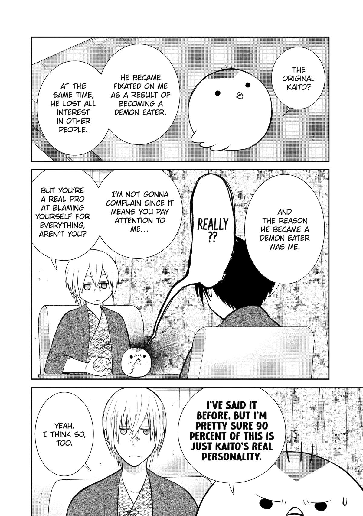 Shihyakushiki Chapter 11 - Page 24