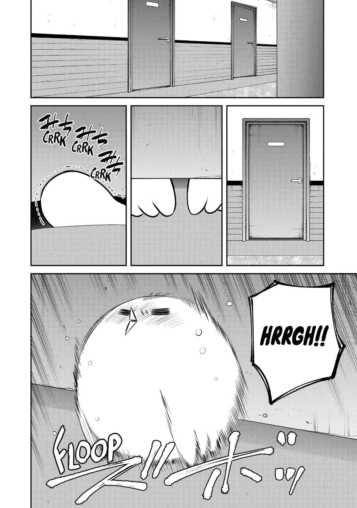 Shihyakushiki Chapter 11 - Page 28