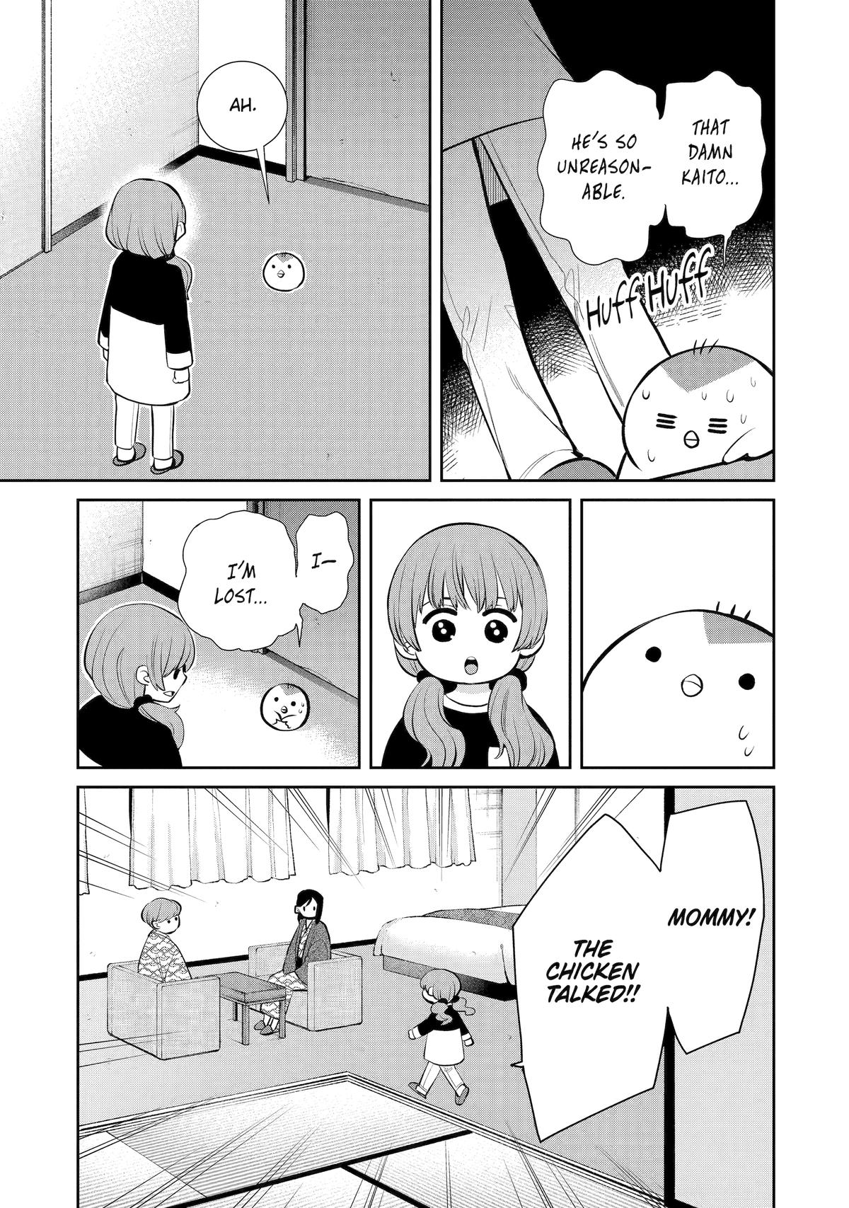 Shihyakushiki Chapter 11 - Page 29