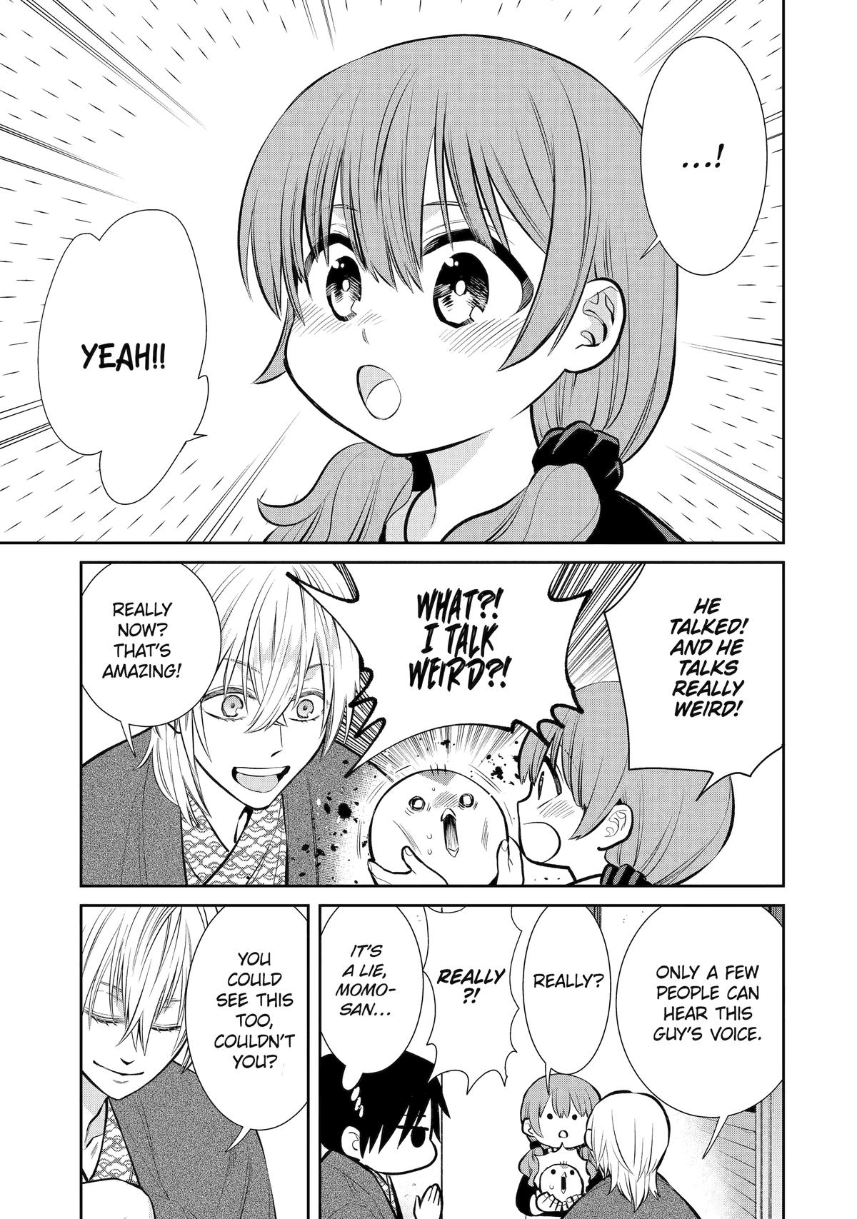 Shihyakushiki Chapter 11 - Page 33
