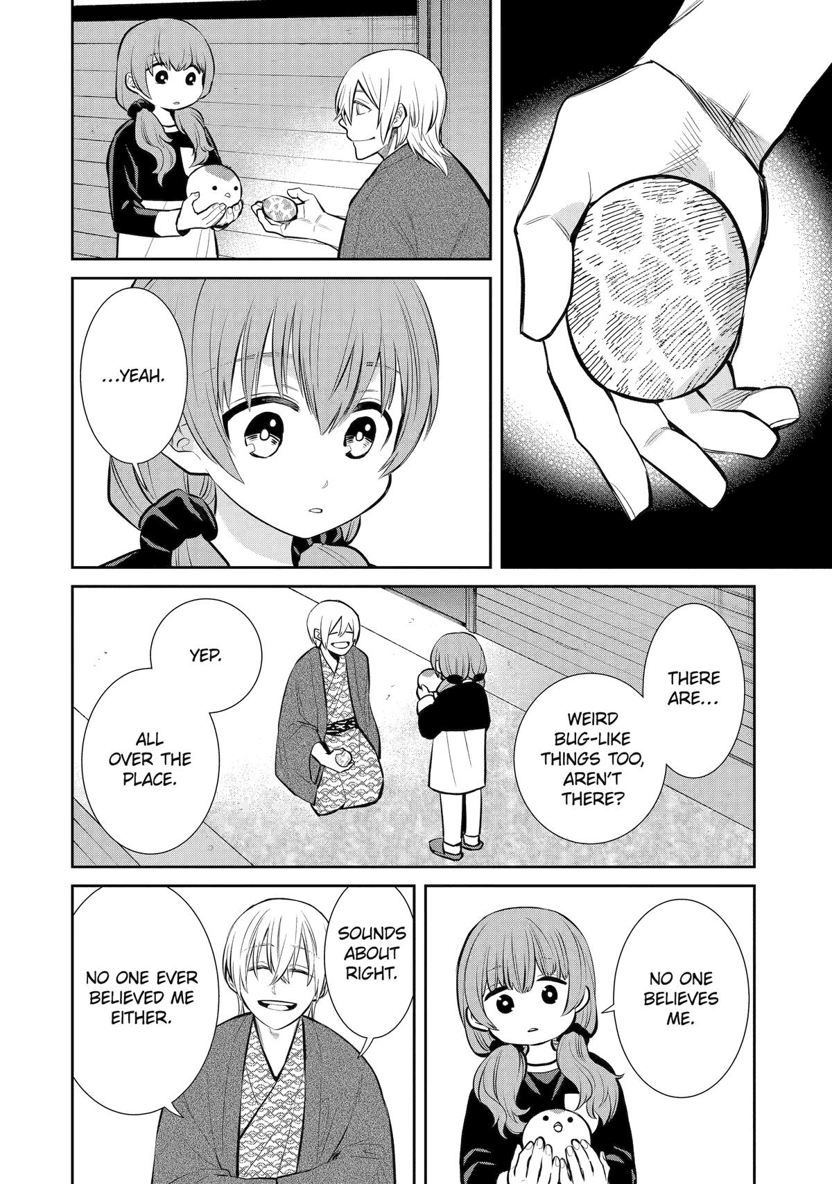 Shihyakushiki Chapter 11 - Page 34