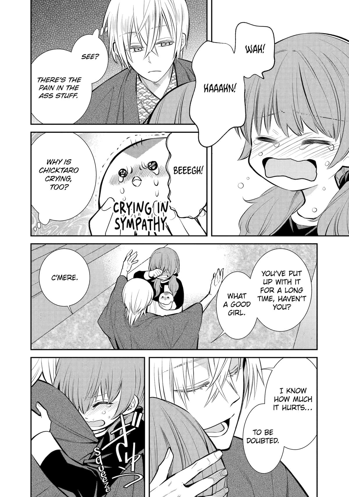 Shihyakushiki Chapter 11 - Page 36