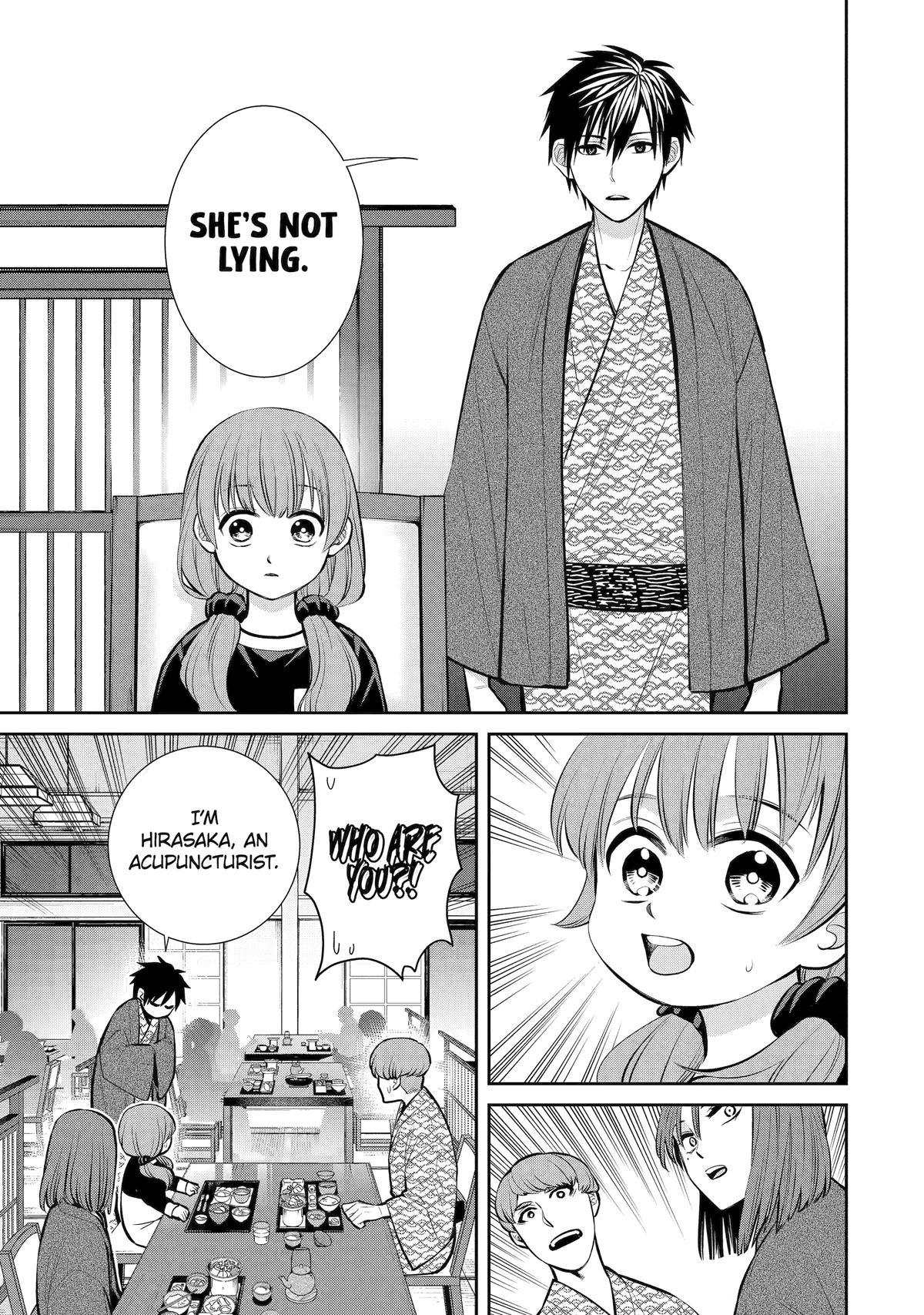 Shihyakushiki Chapter 11 - Page 5