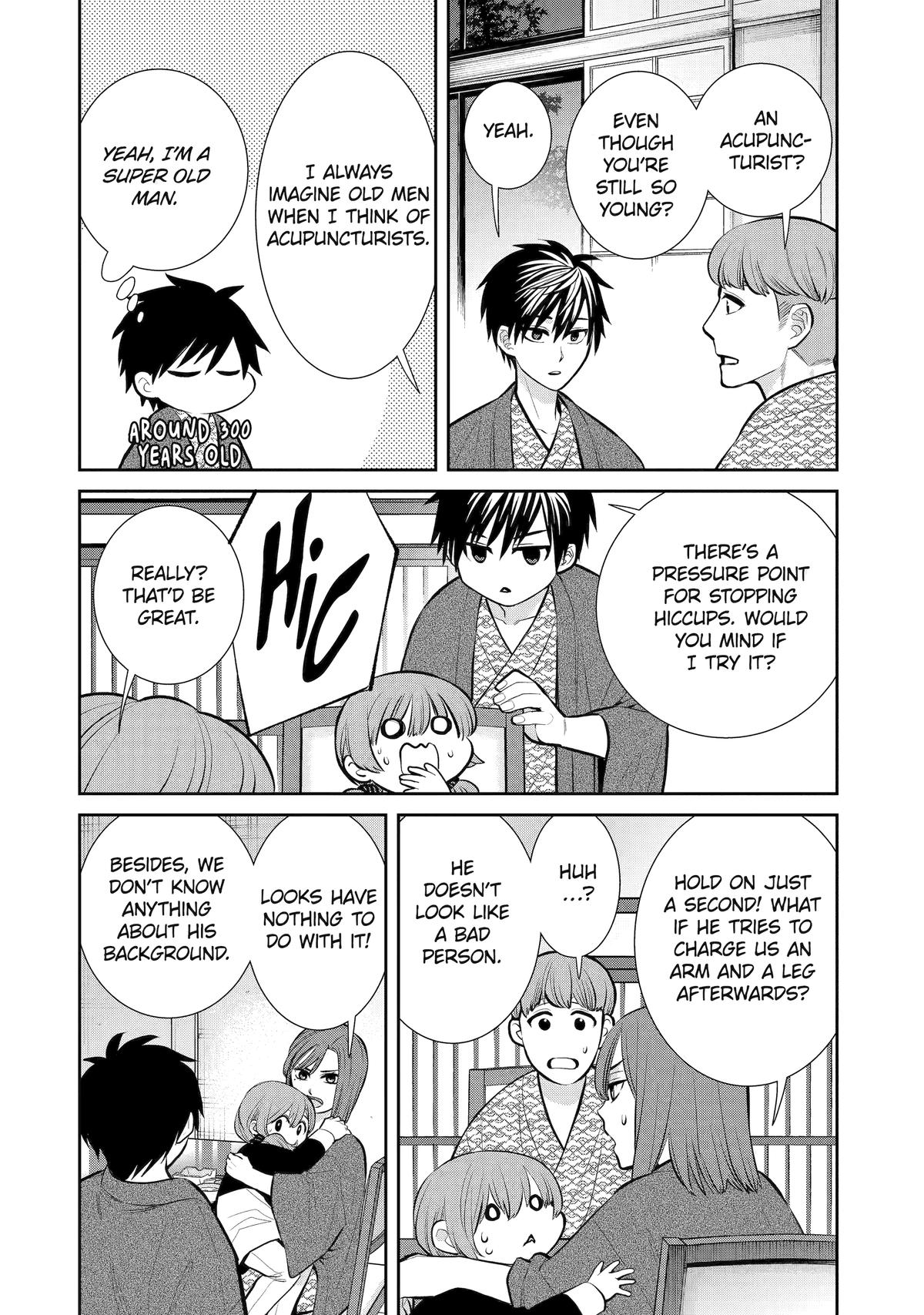 Shihyakushiki Chapter 11 - Page 6