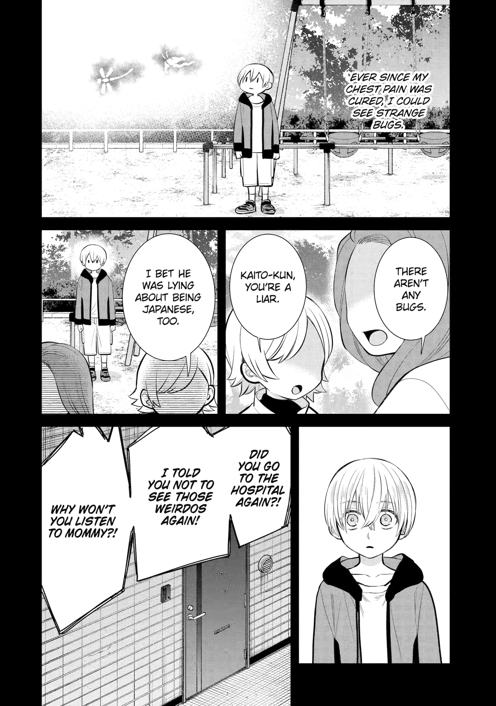 Shihyakushiki Chapter 12 - Page 12