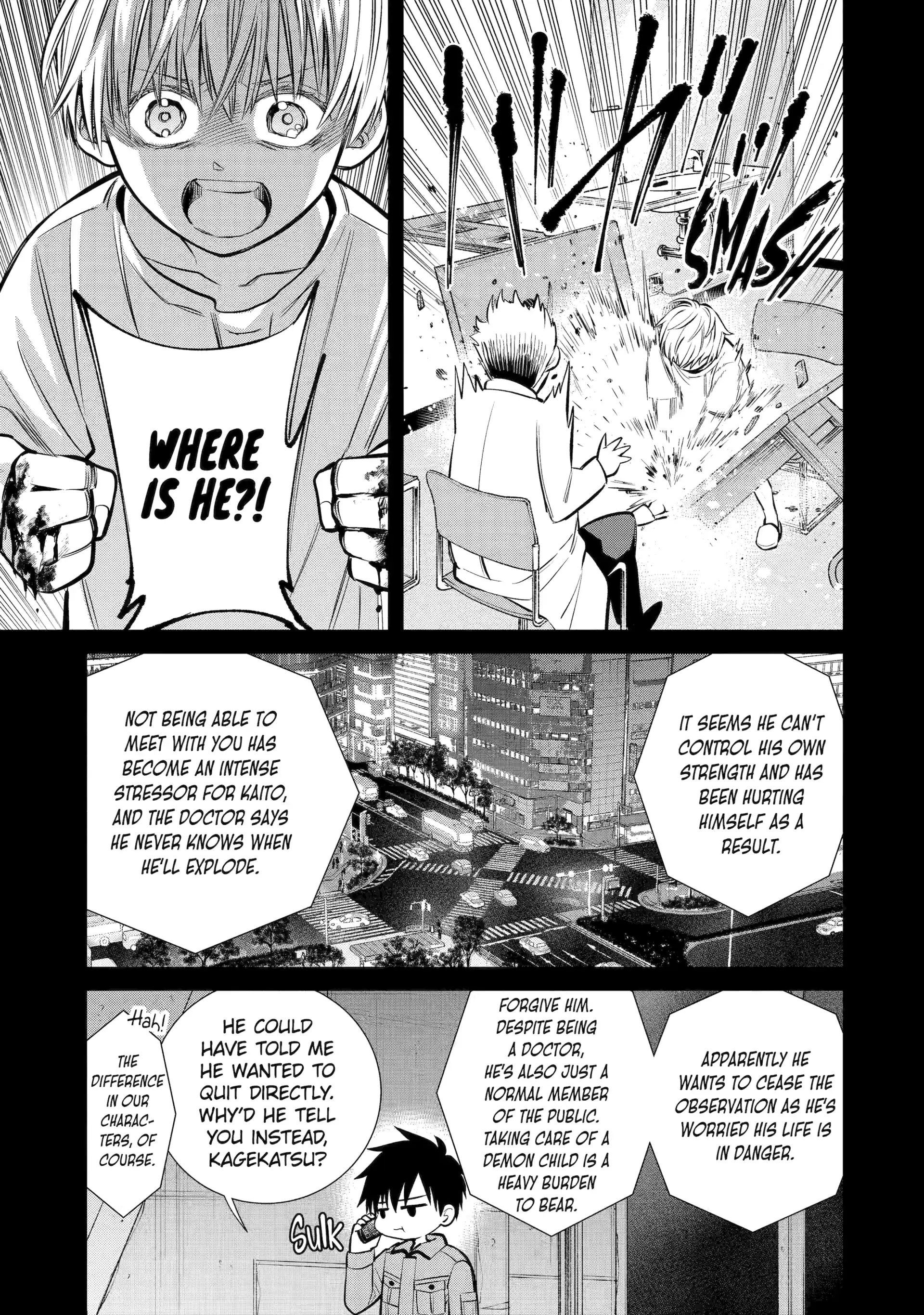 Shihyakushiki Chapter 12 - Page 15