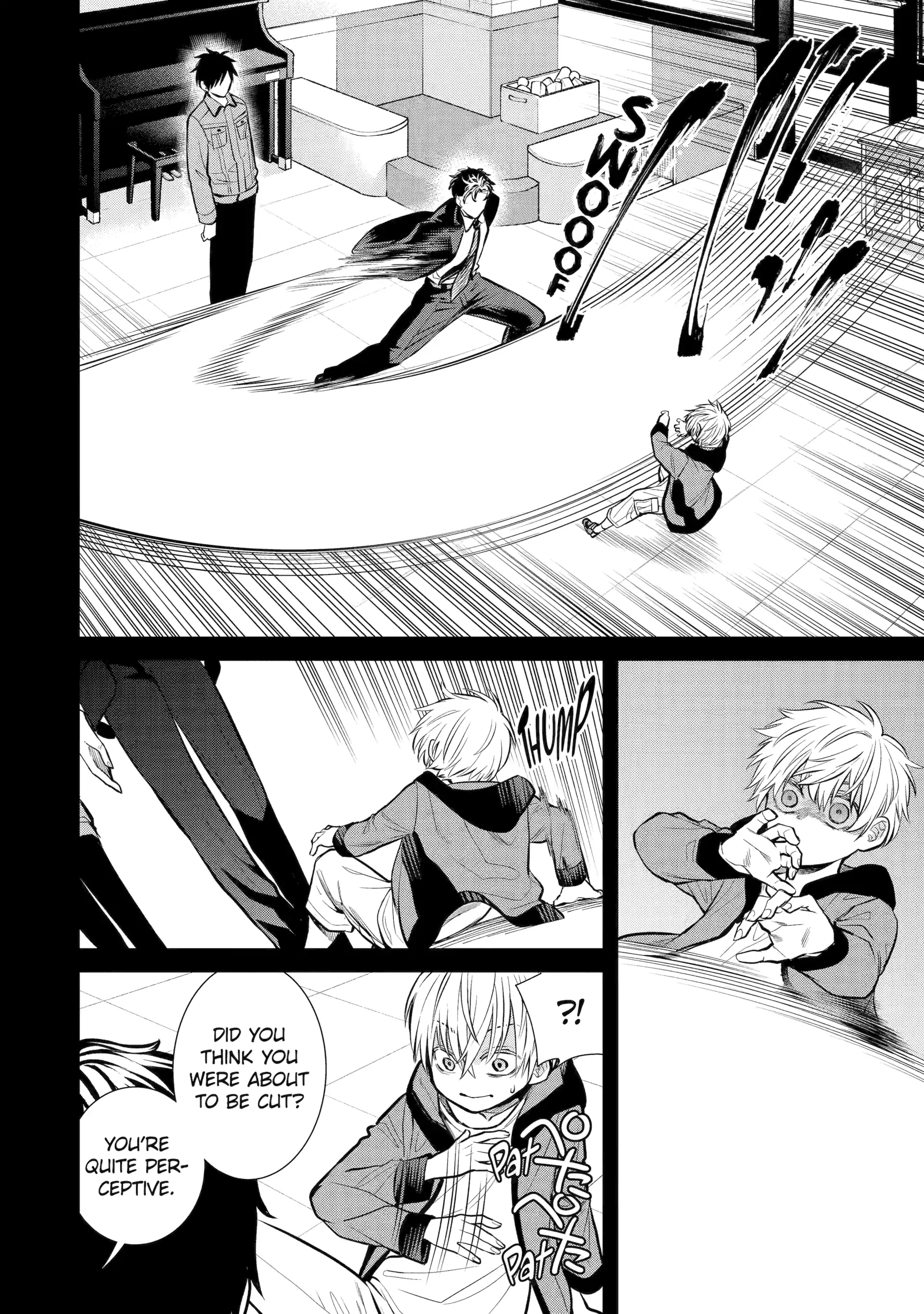 Shihyakushiki Chapter 12 - Page 18
