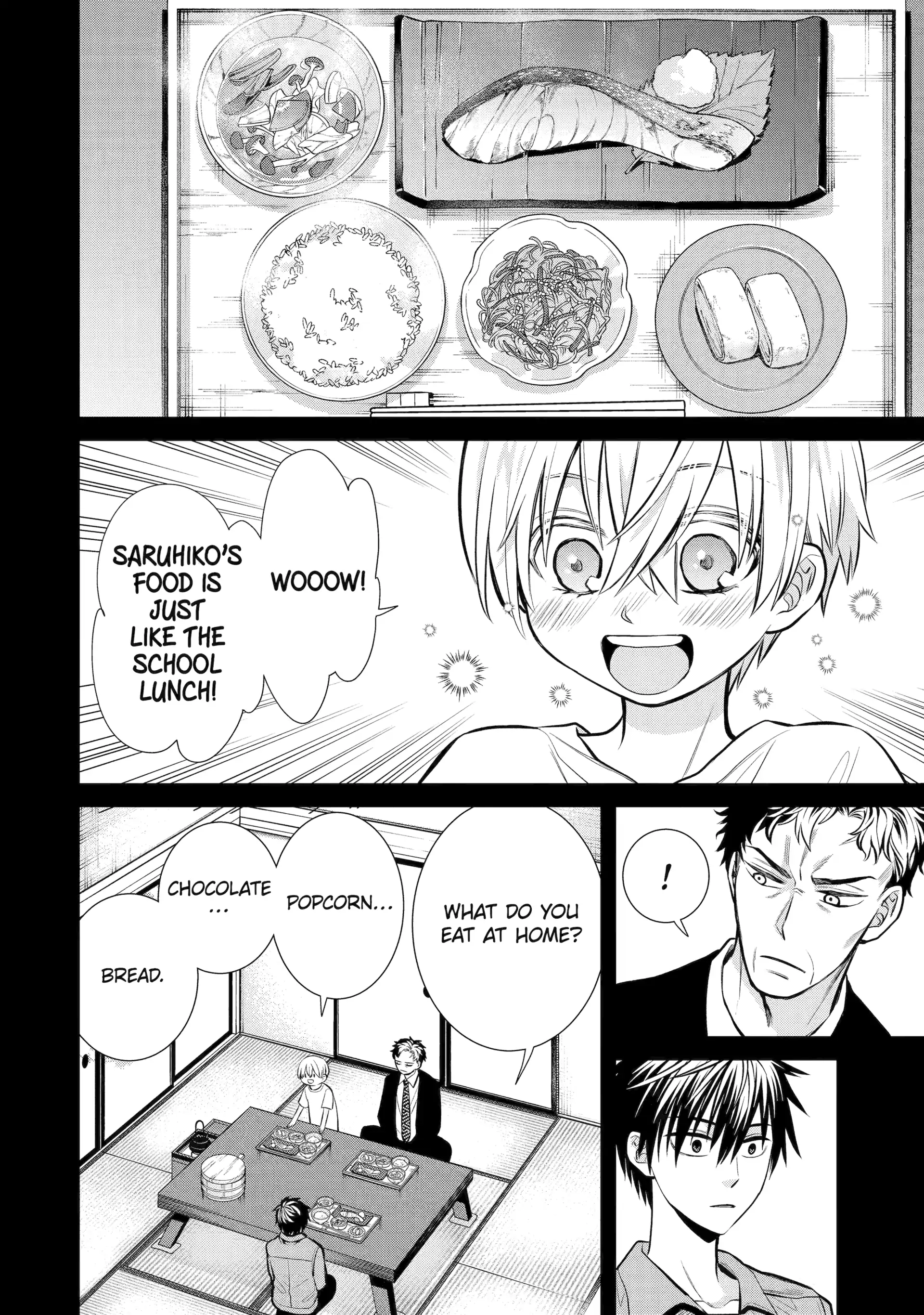 Shihyakushiki Chapter 12 - Page 22