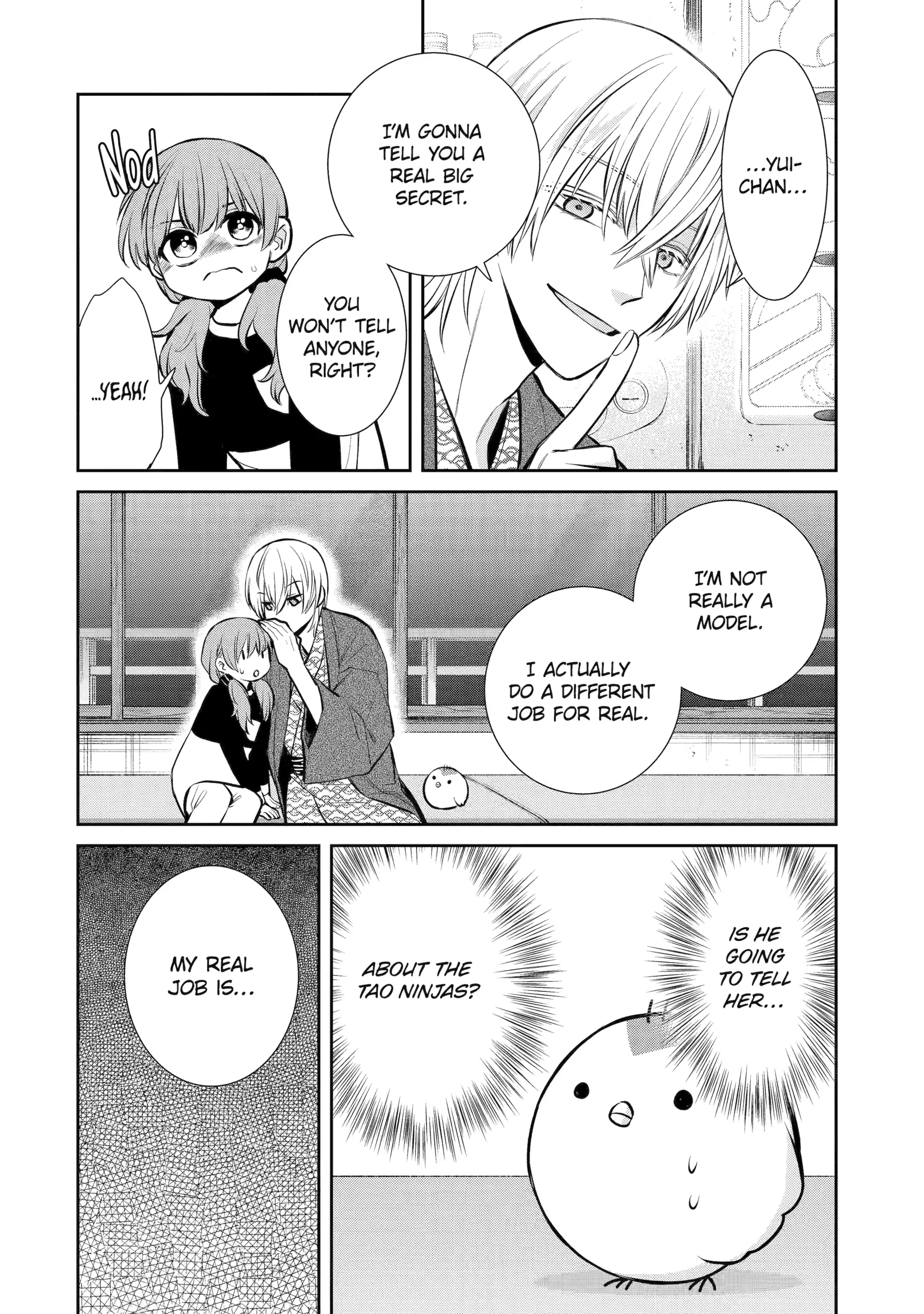 Shihyakushiki Chapter 12 - Page 30