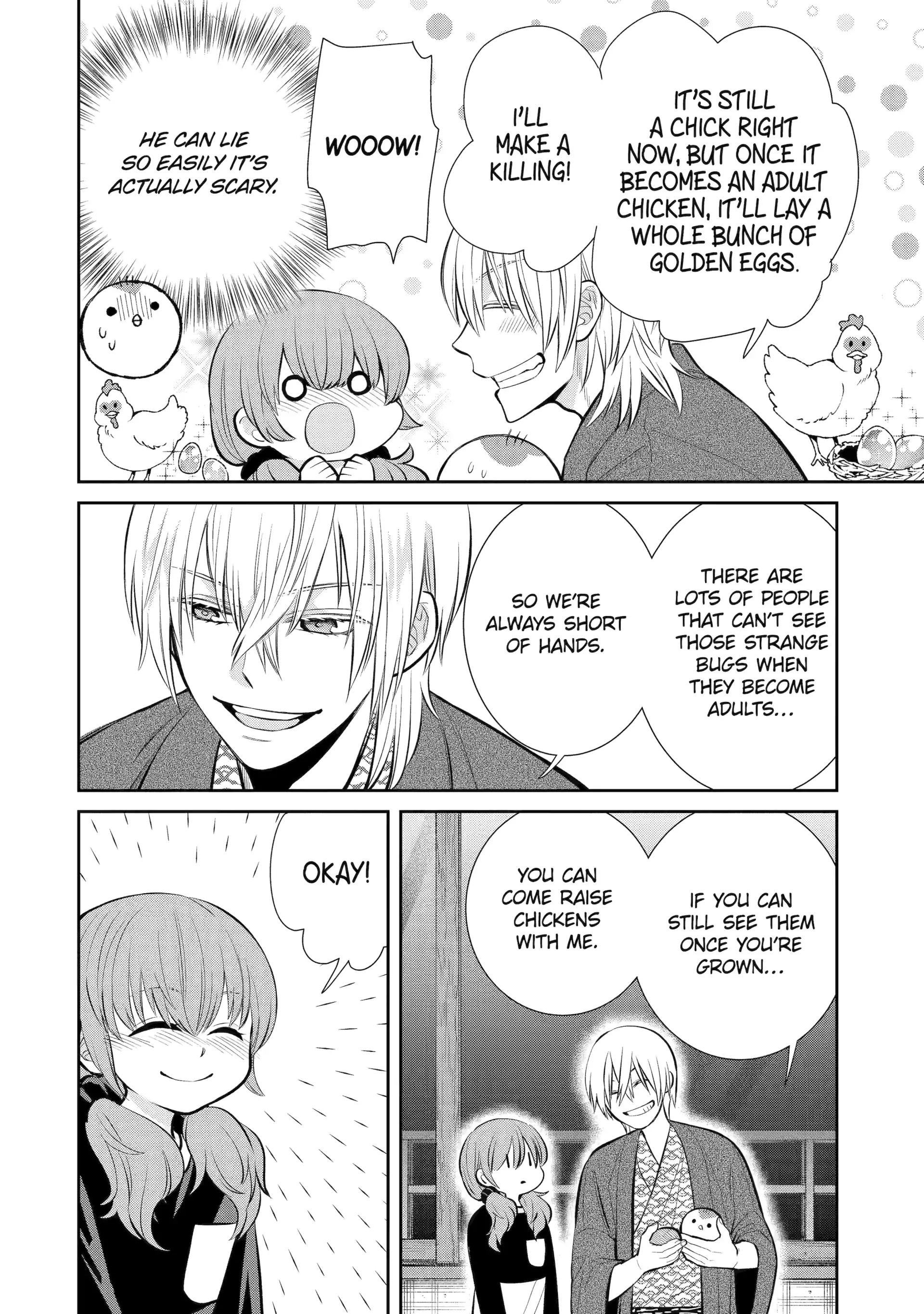 Shihyakushiki Chapter 12 - Page 32