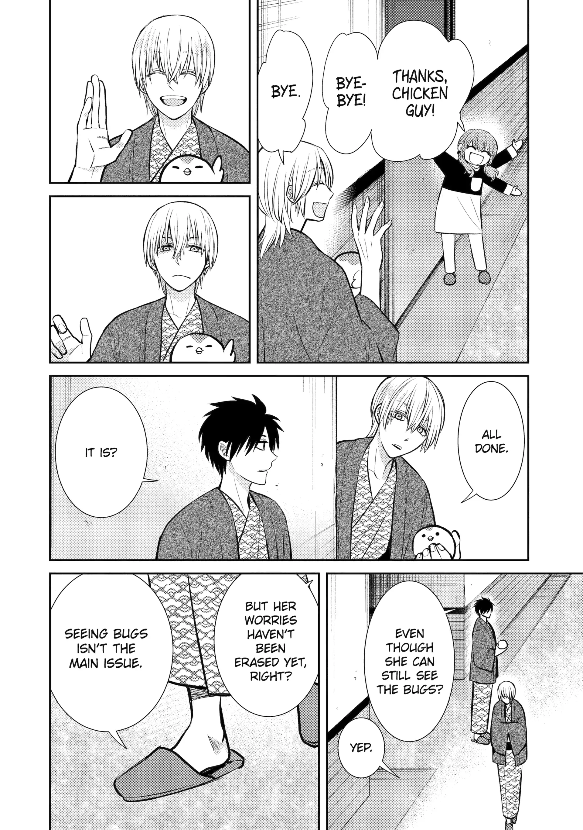 Shihyakushiki Chapter 12 - Page 36