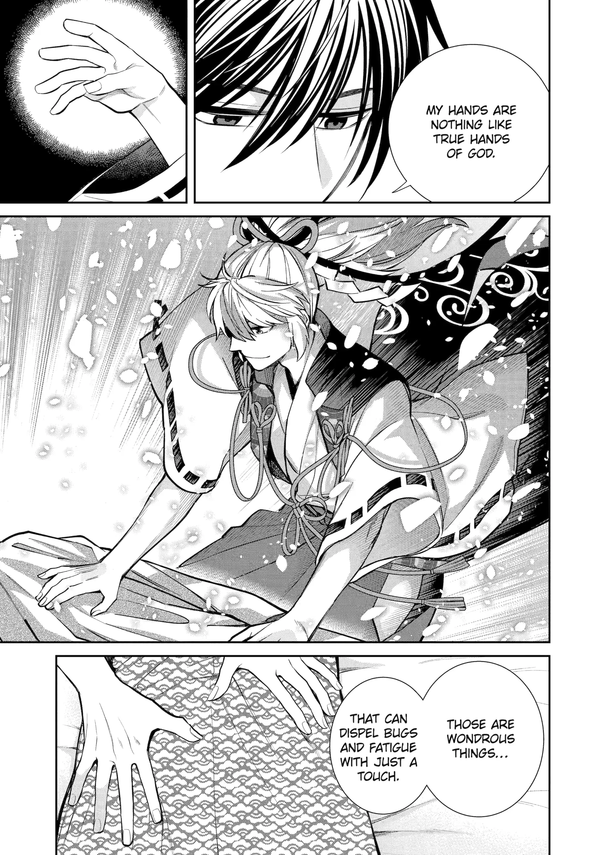Shihyakushiki Chapter 12 - Page 39