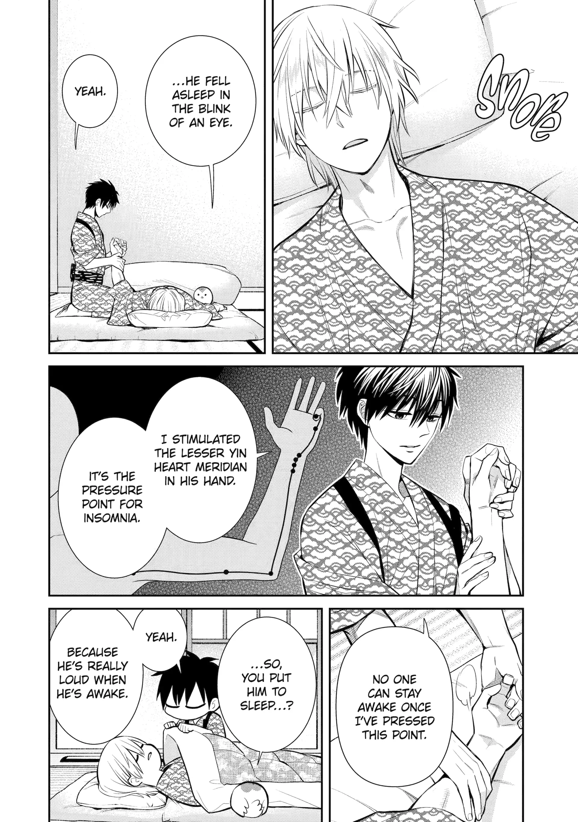 Shihyakushiki Chapter 12 - Page 40