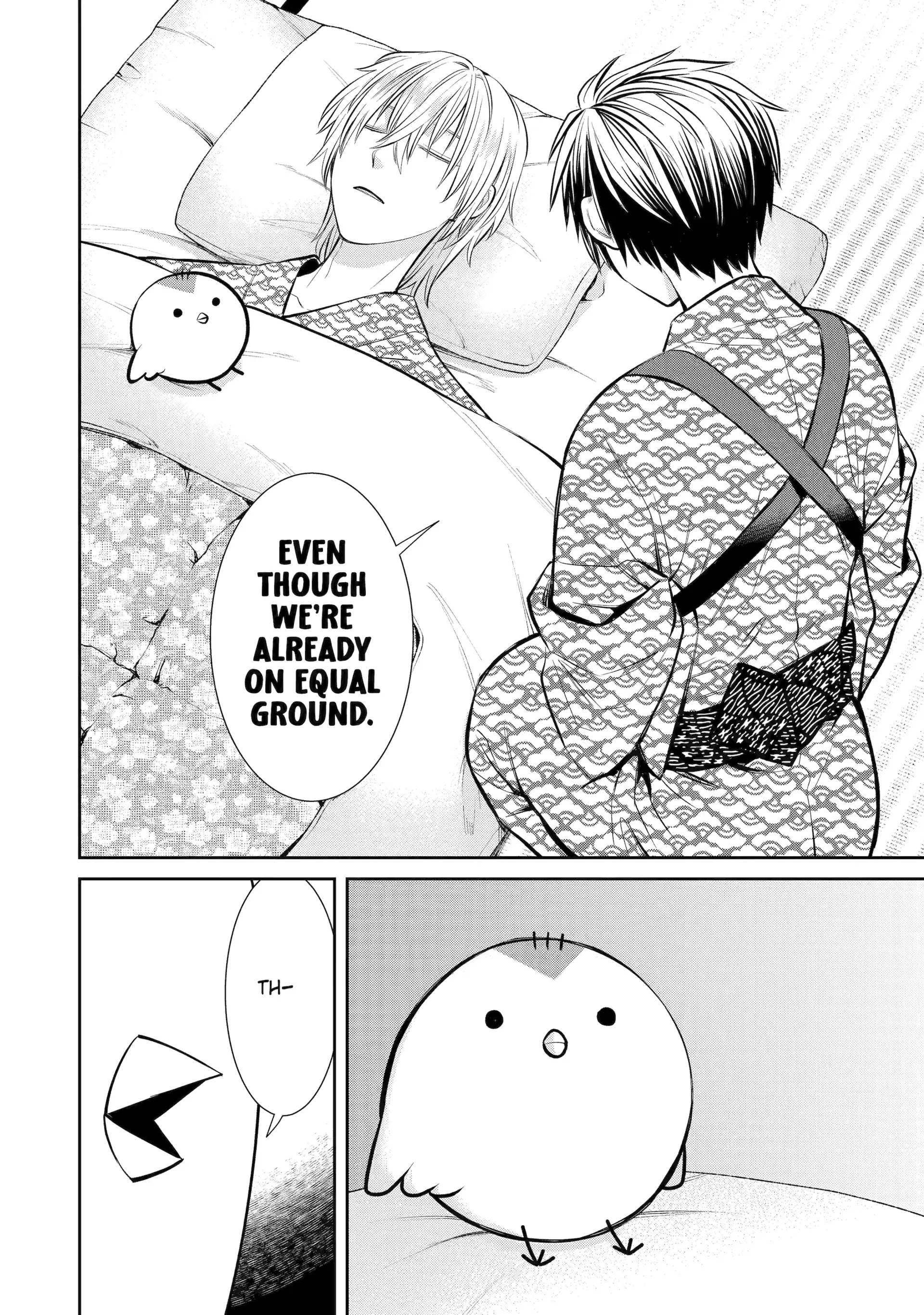 Shihyakushiki Chapter 12 - Page 42