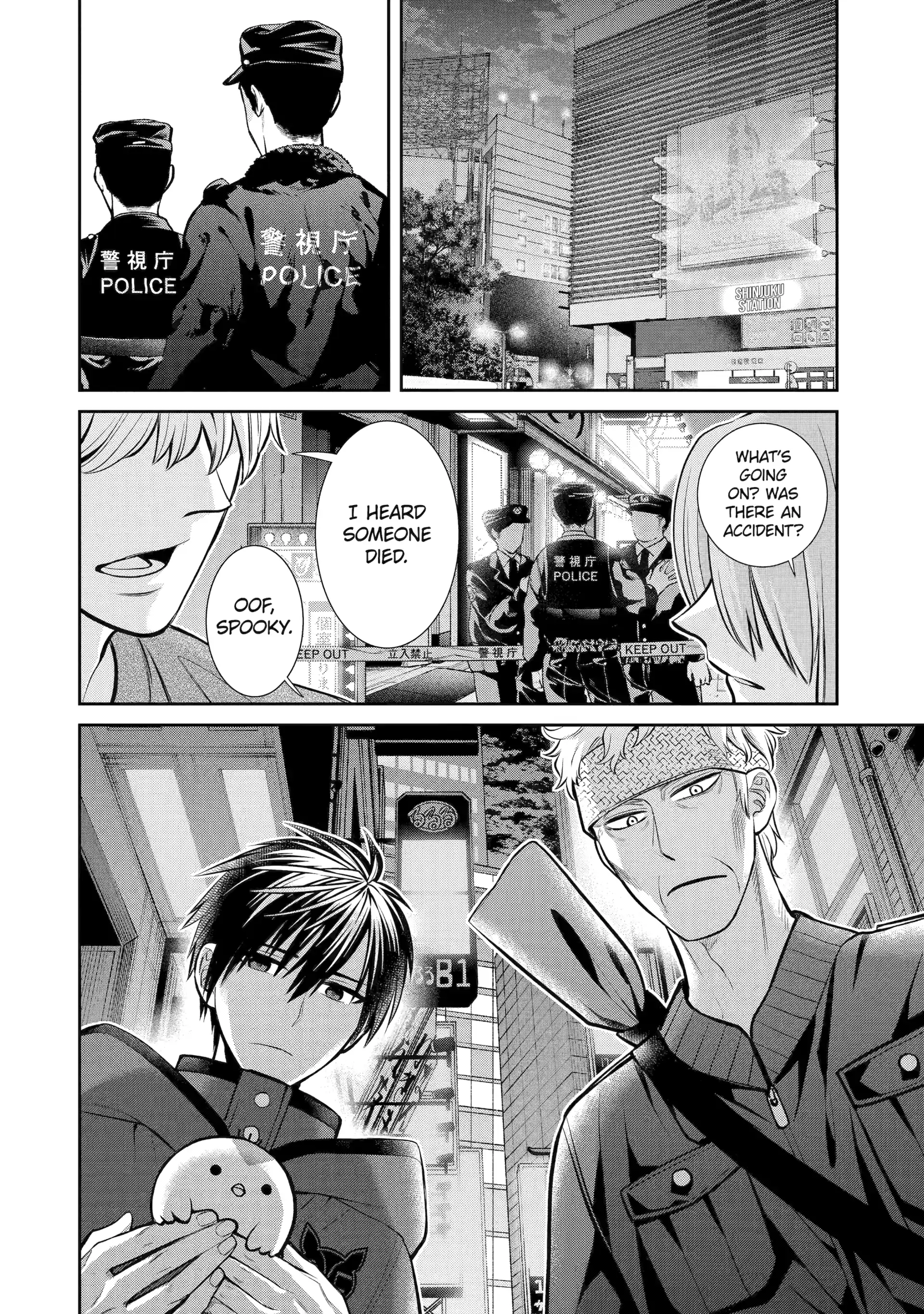Shihyakushiki Chapter 13 - Page 2