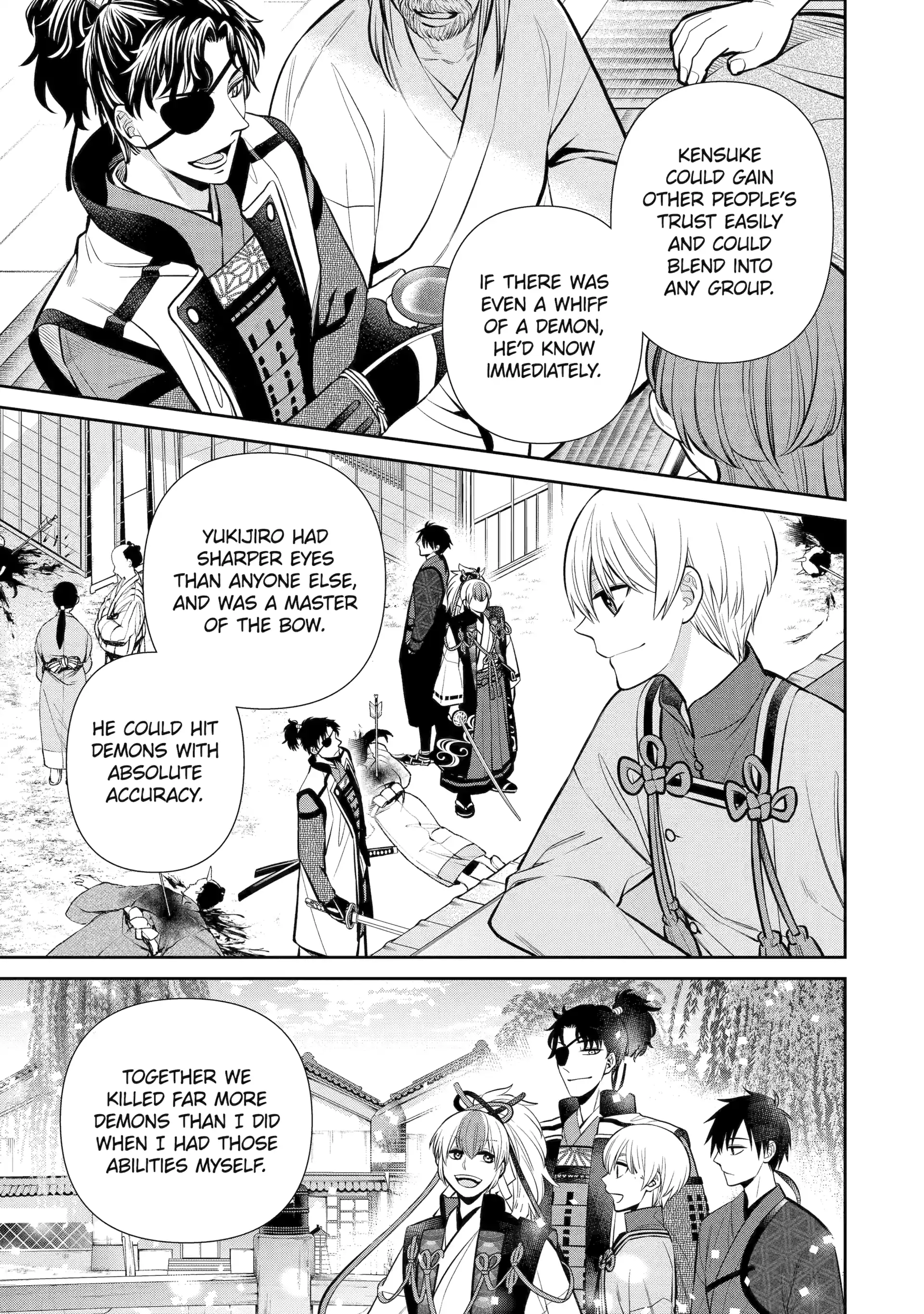 Shihyakushiki Chapter 13 - Page 17