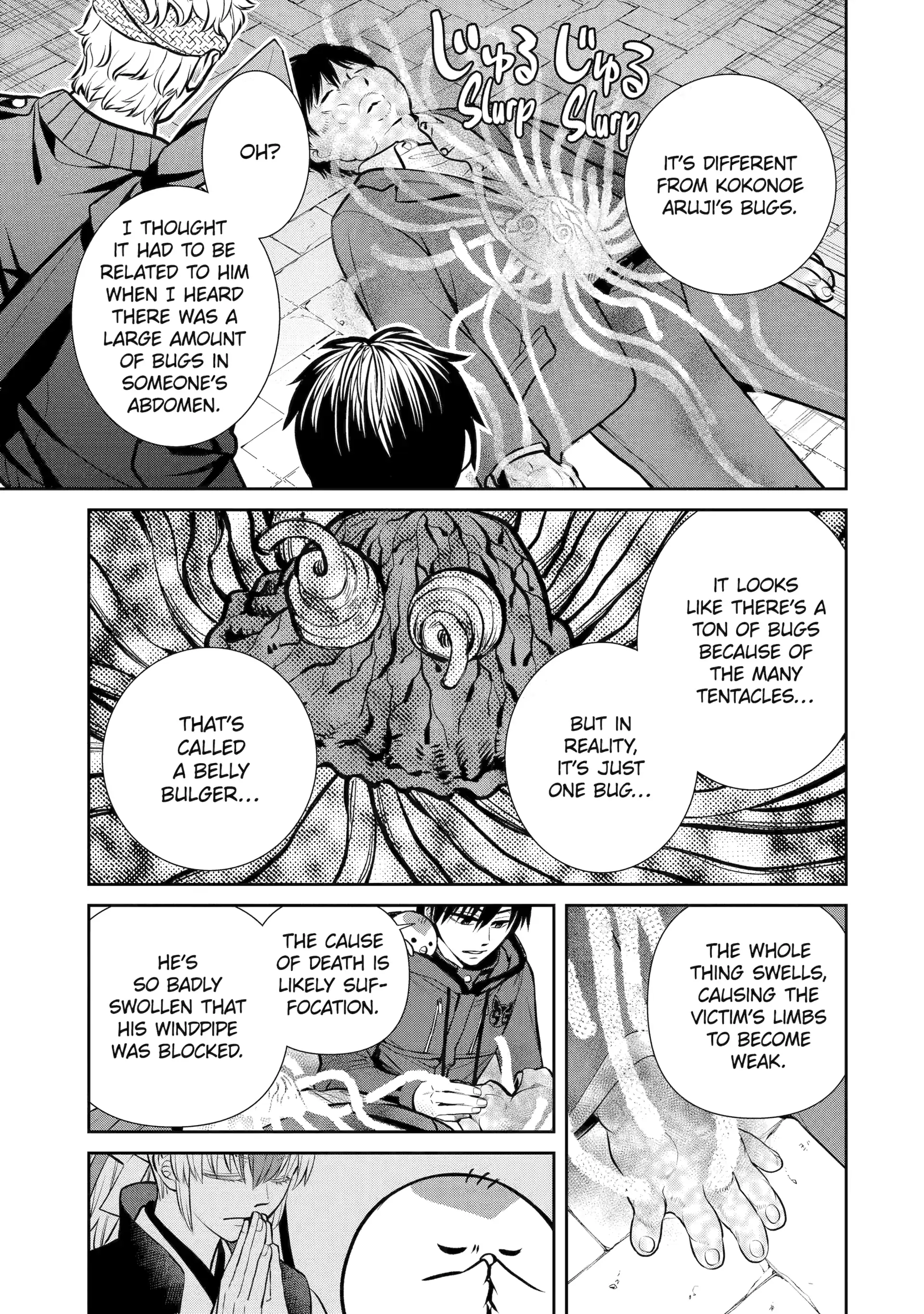 Shihyakushiki Chapter 13 - Page 3
