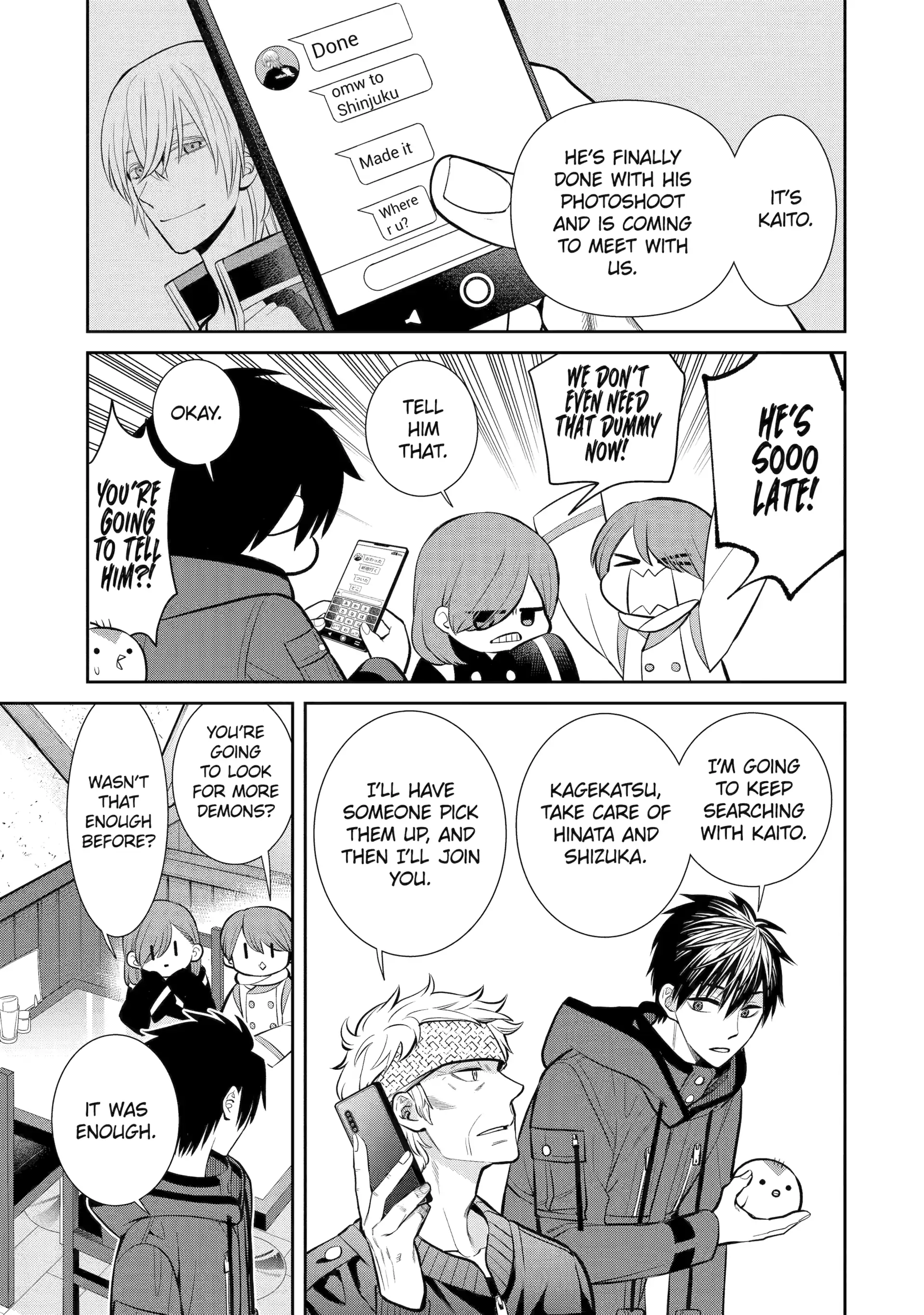 Shihyakushiki Chapter 13 - Page 21
