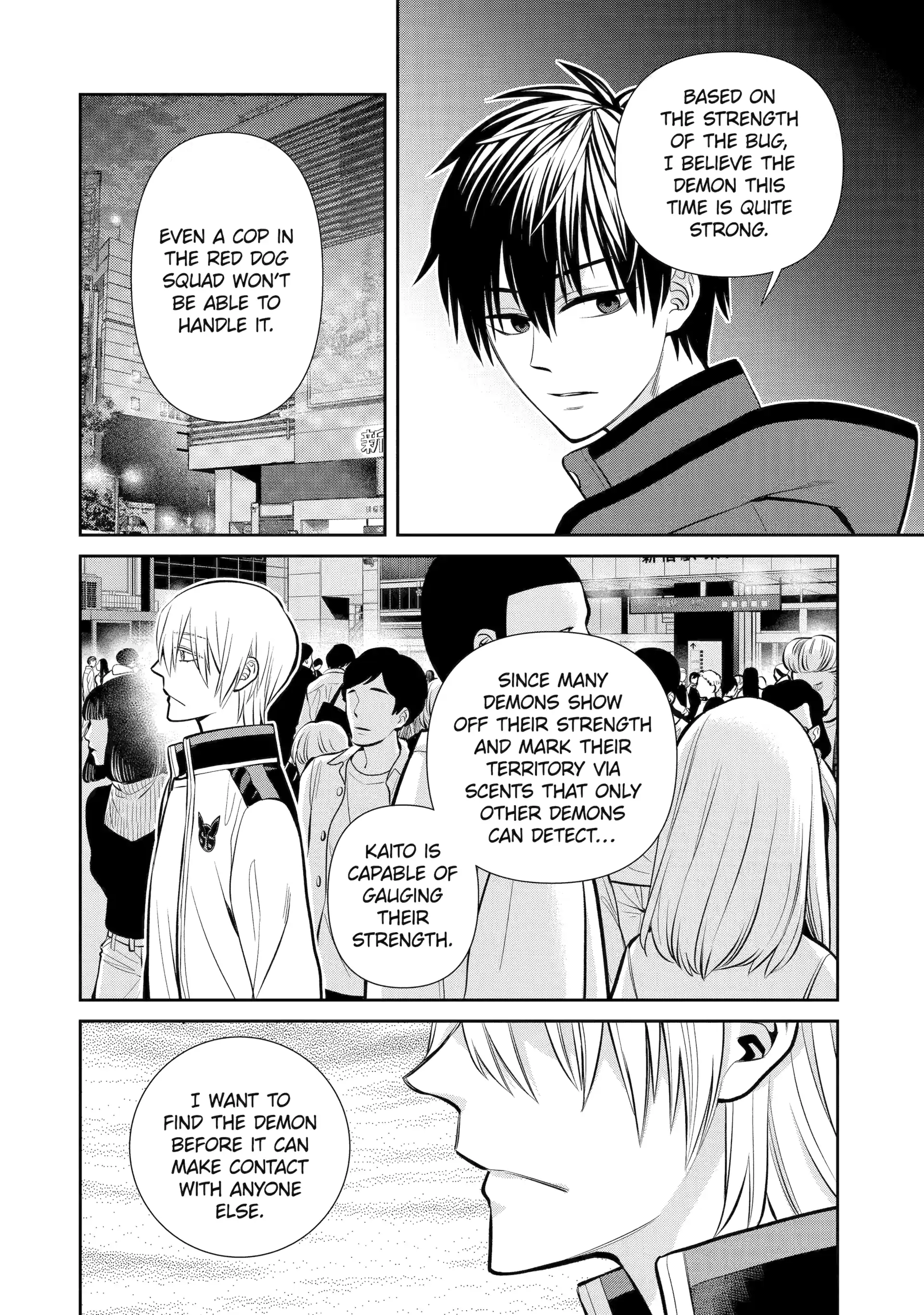 Shihyakushiki Chapter 13 - Page 22