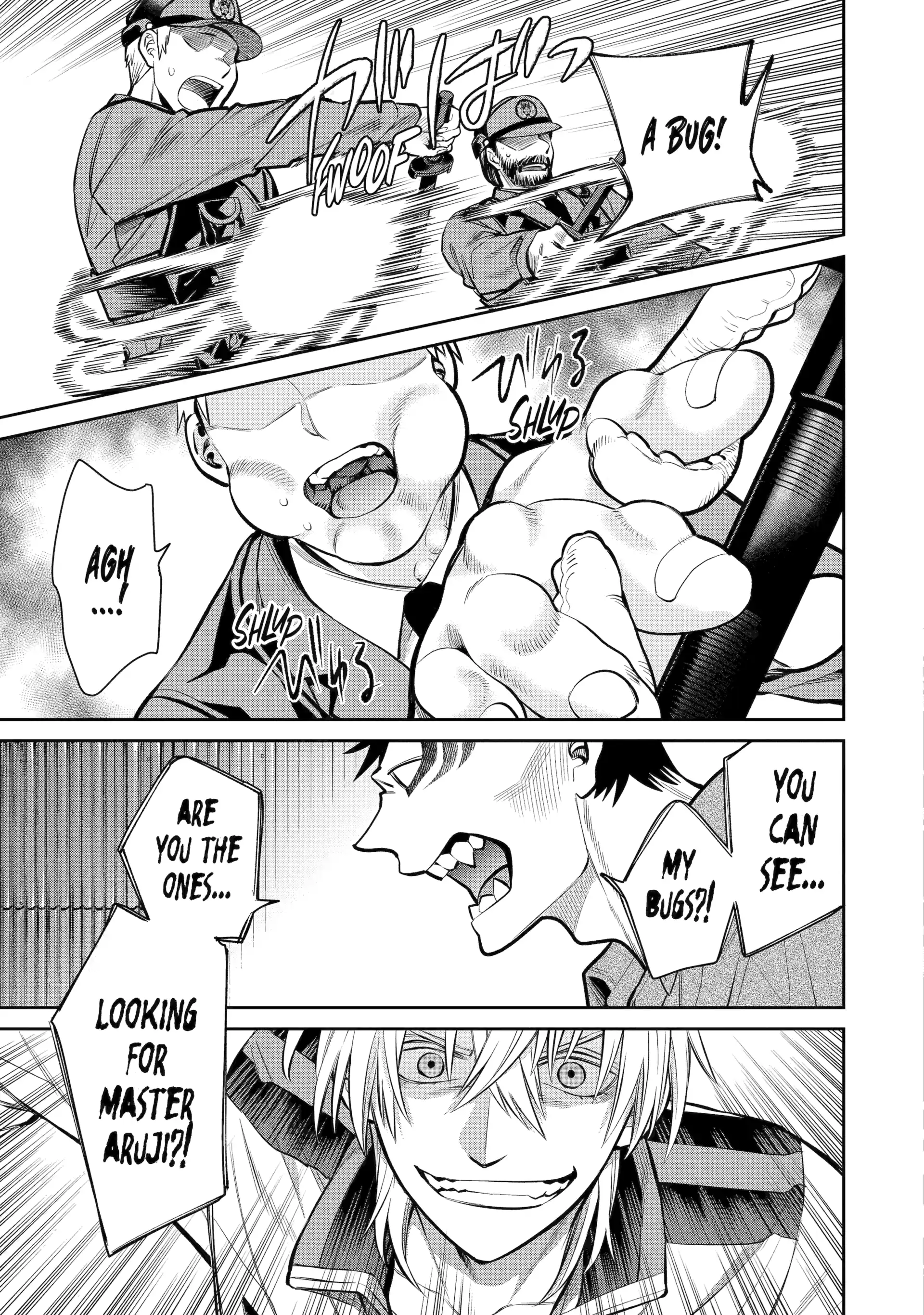 Shihyakushiki Chapter 13 - Page 25