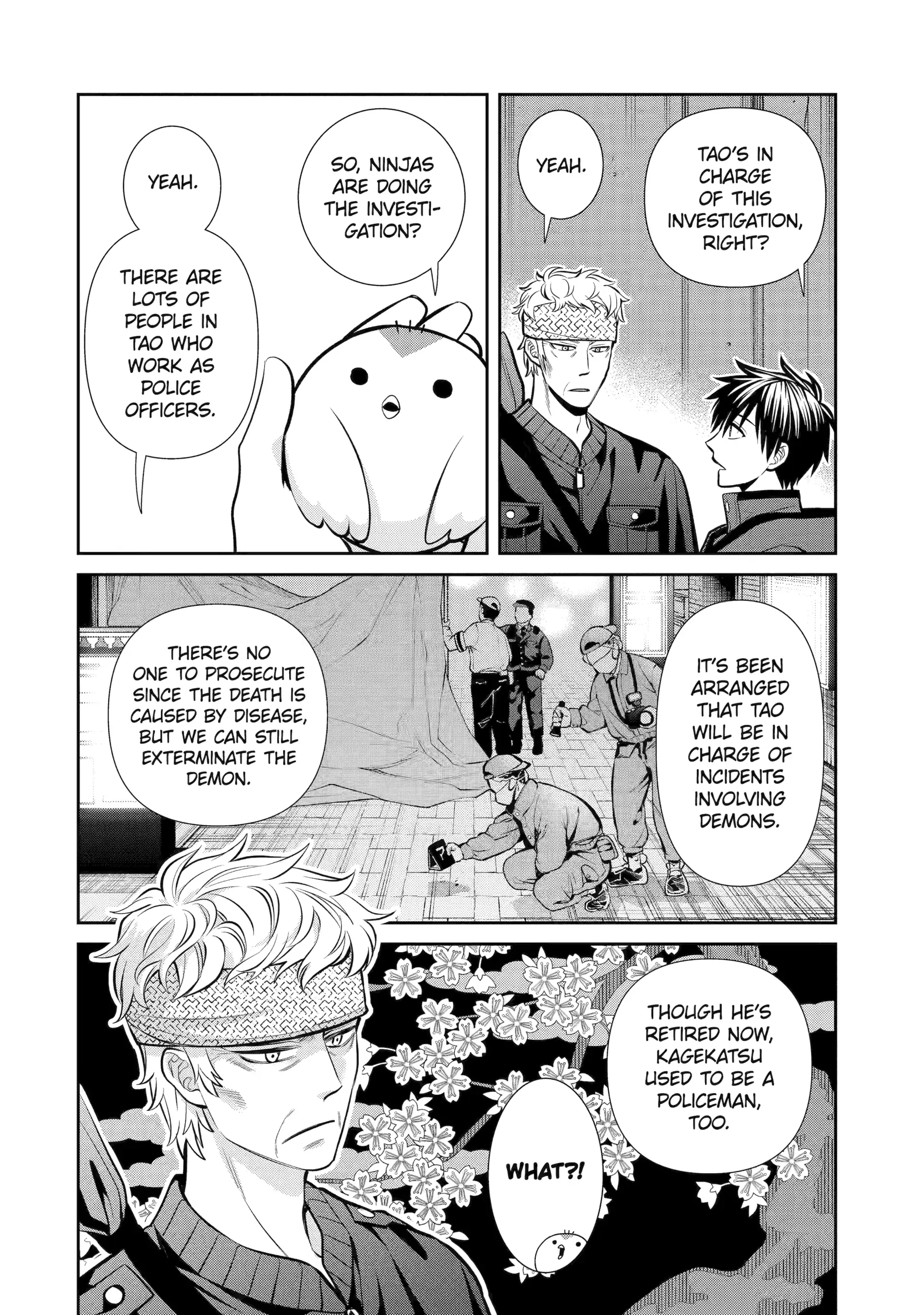 Shihyakushiki Chapter 13 - Page 4