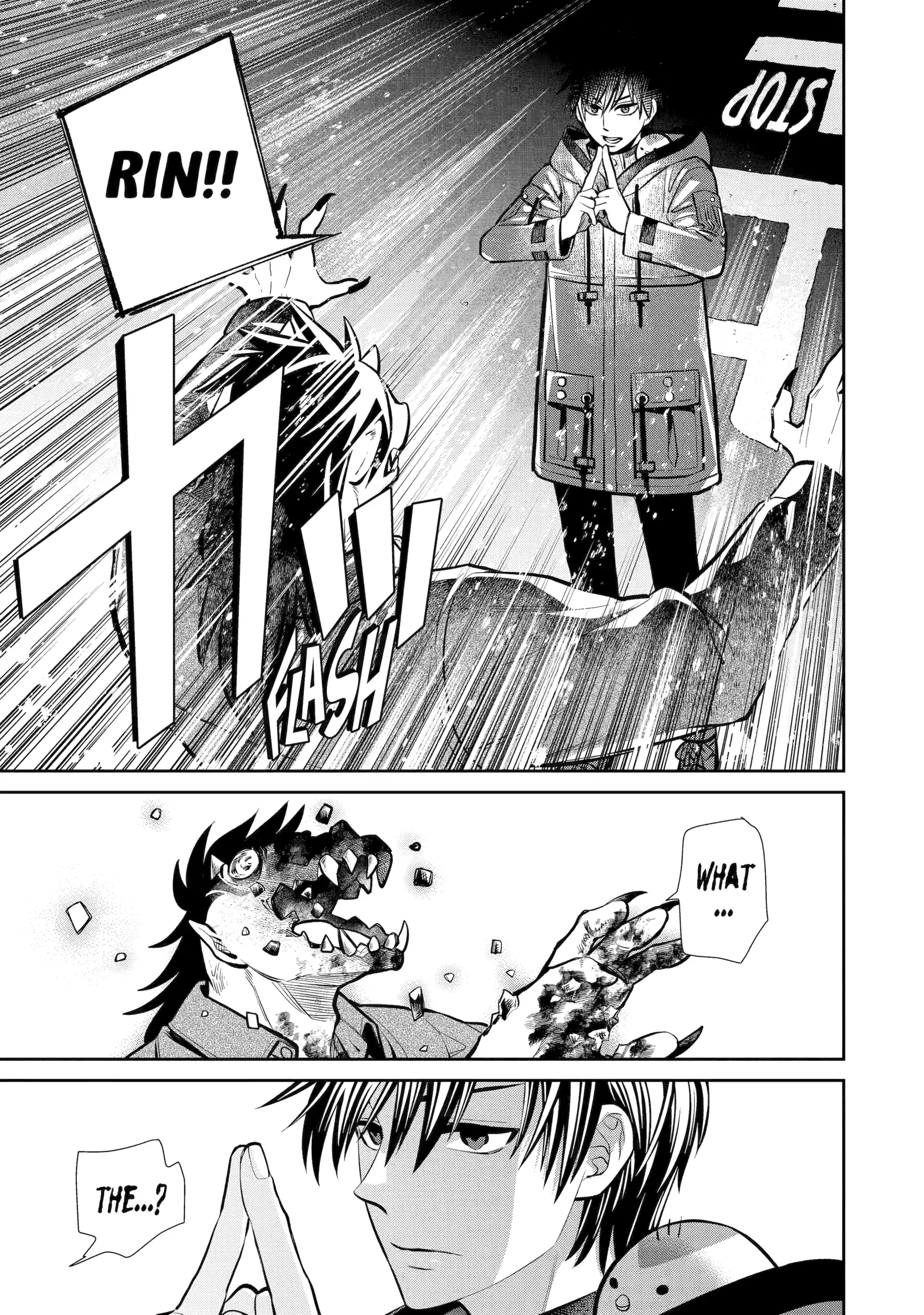 Shihyakushiki Chapter 13 - Page 31