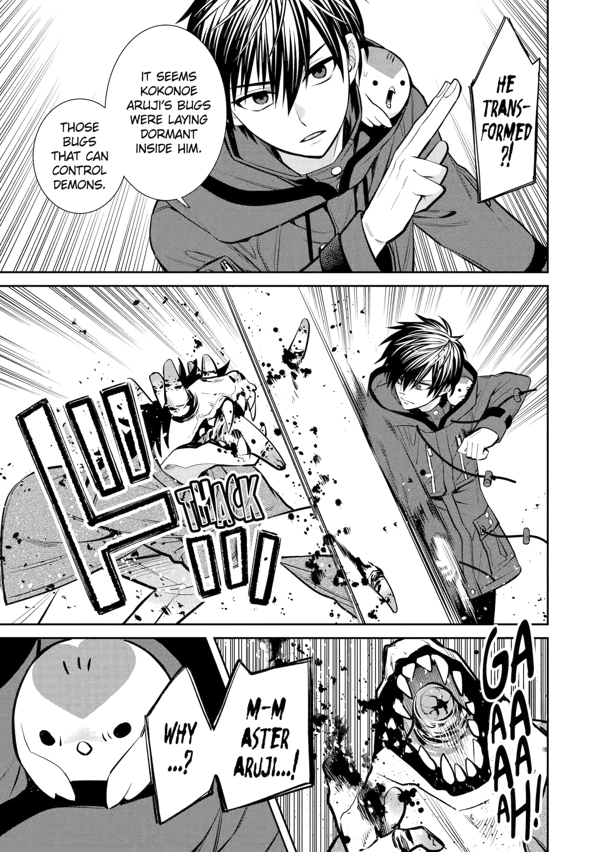 Shihyakushiki Chapter 13 - Page 33