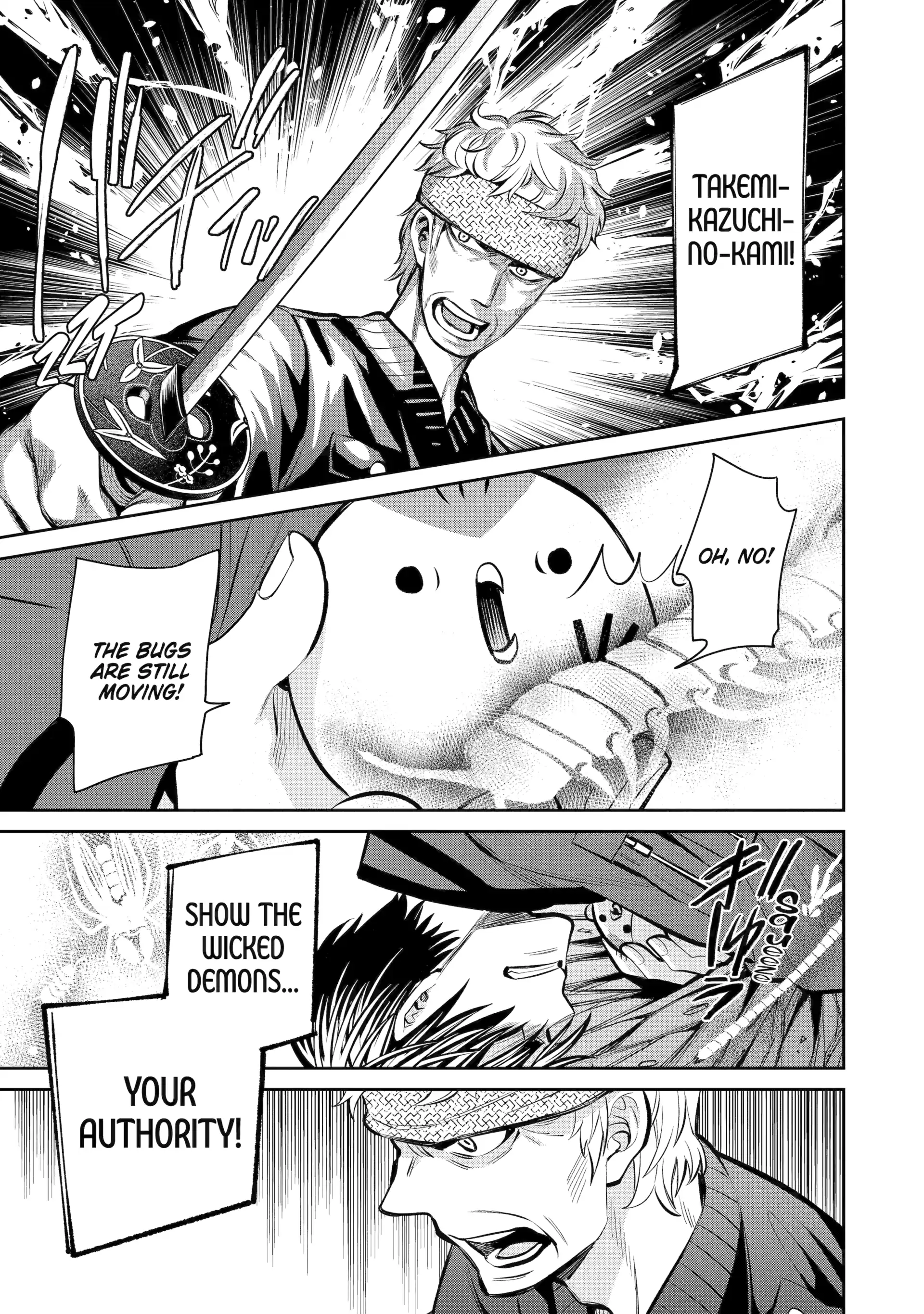 Shihyakushiki Chapter 13 - Page 39